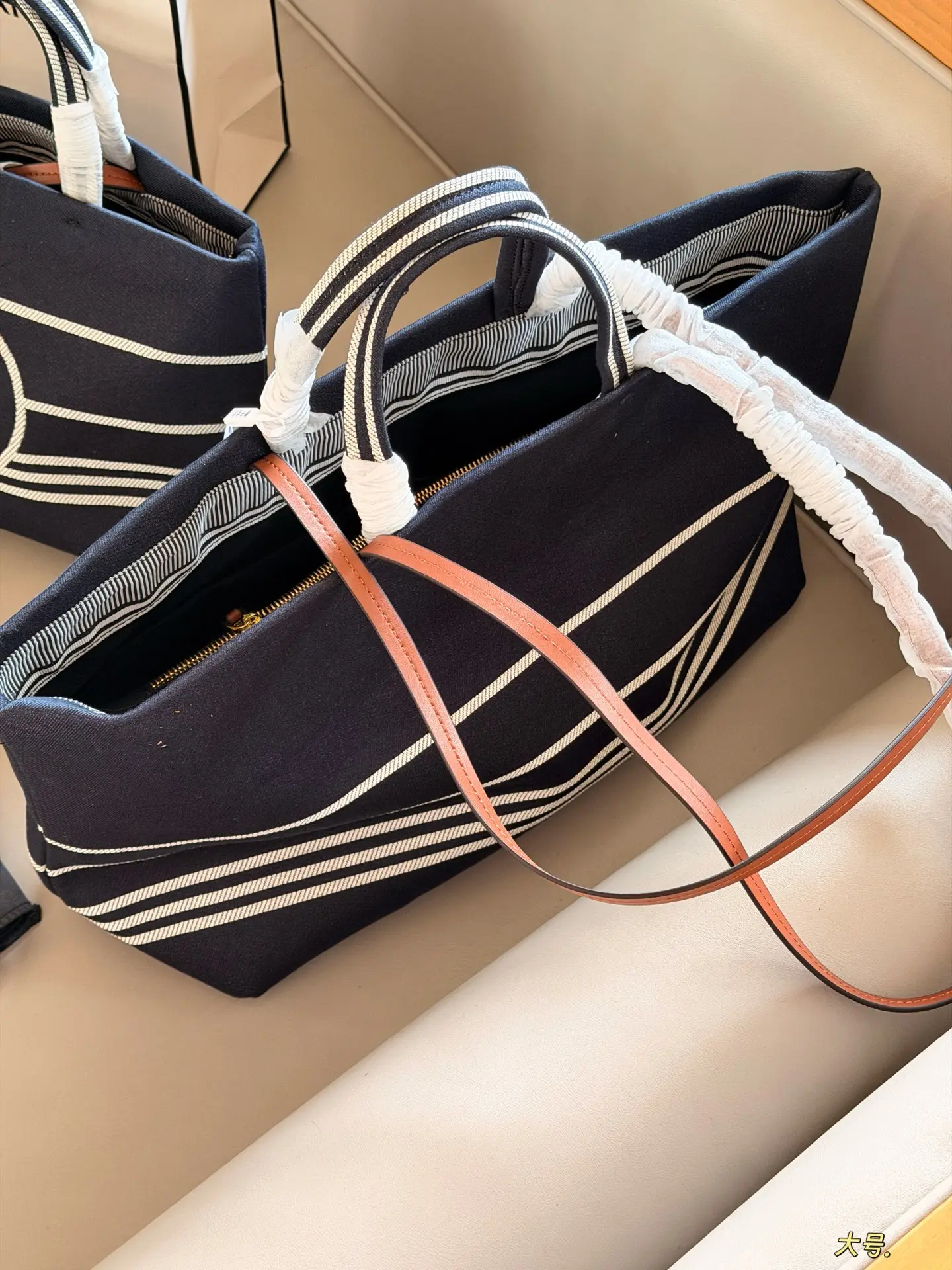 Chanel Canvas Beach Tote Bag D36511134 — view 8