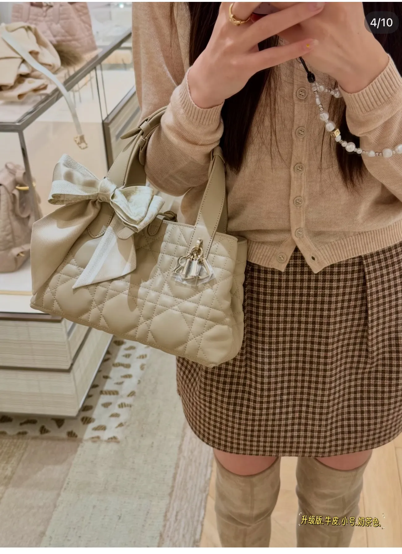 Dior Quilted Leather Top-Handle Bag D42011136 — view 5