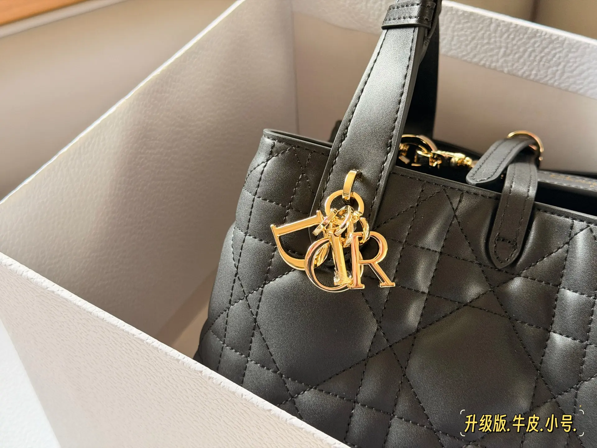 Dior Toujours Small Quilted Leather Tote Bag D42011137 — view 4