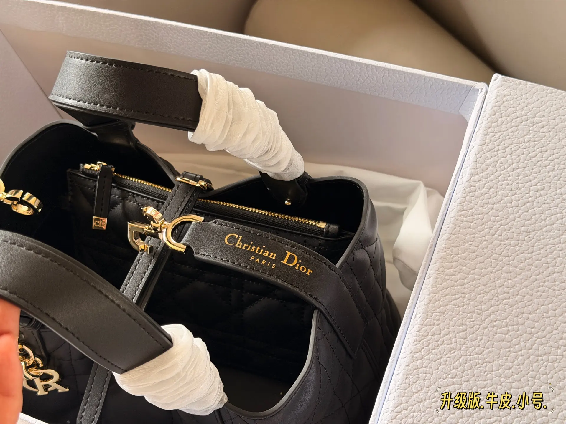Dior Toujours Small Quilted Leather Tote Bag D42011137 — view 5