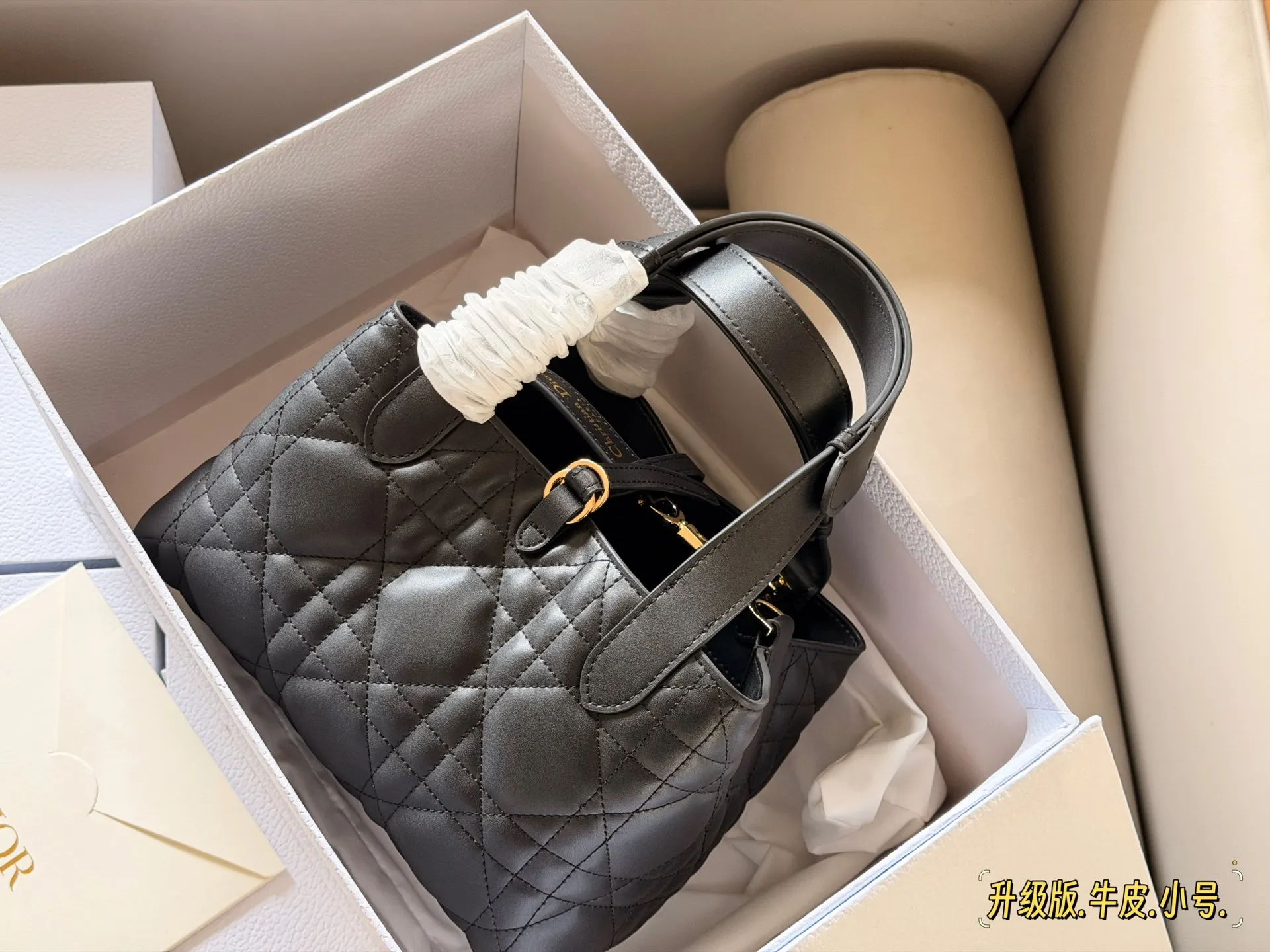 Dior Toujours Small Quilted Leather Tote Bag D42011137 — view 6