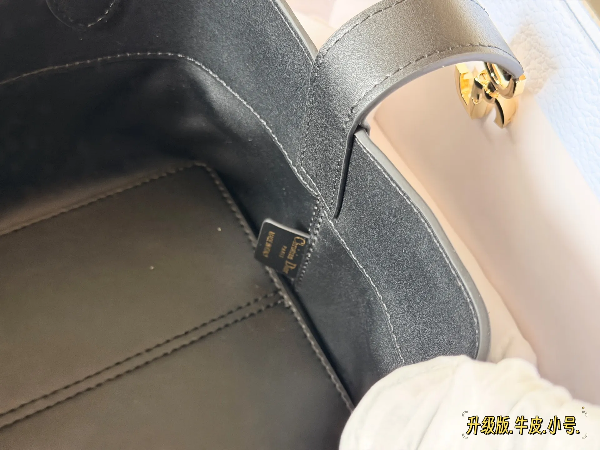 Dior Toujours Small Quilted Leather Tote Bag D42011137 — view 7