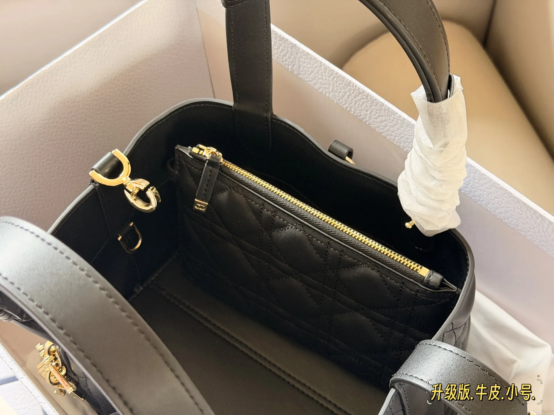 Dior Toujours Small Quilted Leather Tote Bag D42011137 — view 8