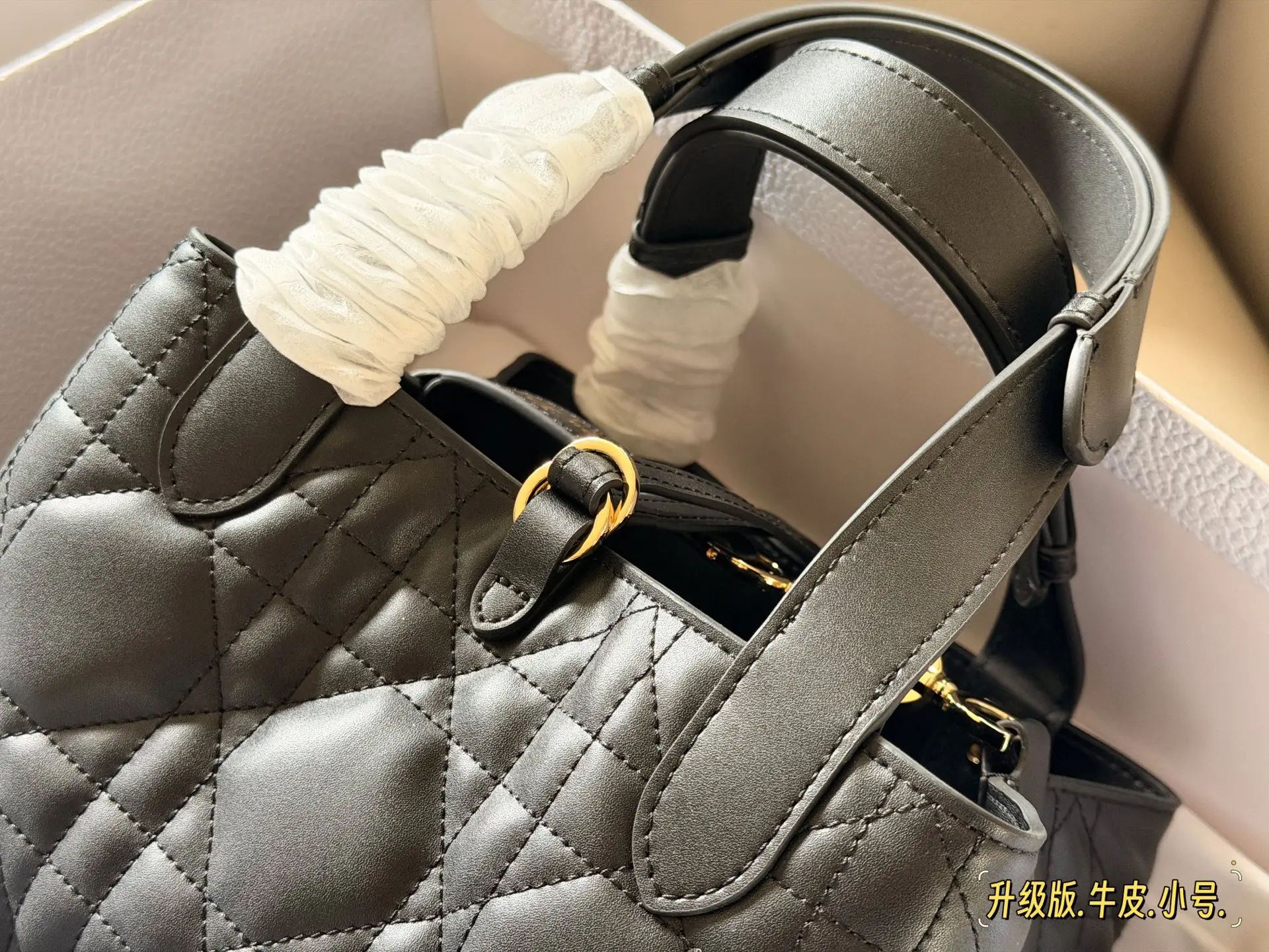 Dior Toujours Small Quilted Leather Tote Bag D42011137 — view 9