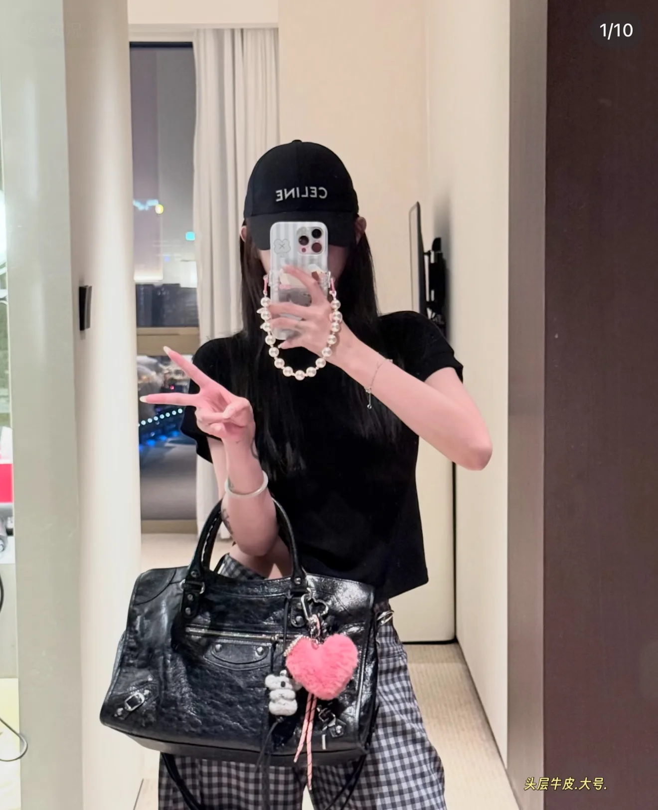 Balenciaga Motorcycle City Bag in Black Leather D47011140