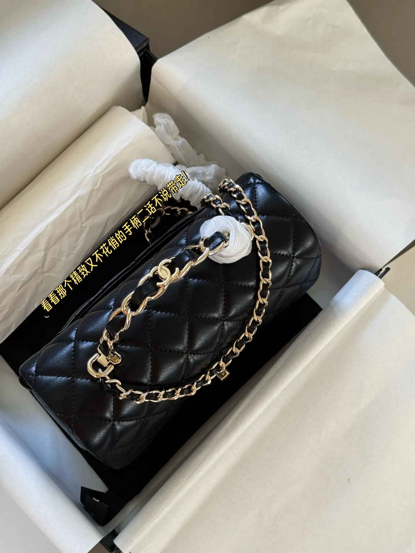 Chanel CF Quilted Lambskin Top-Handle Bag D29511143 — view 3