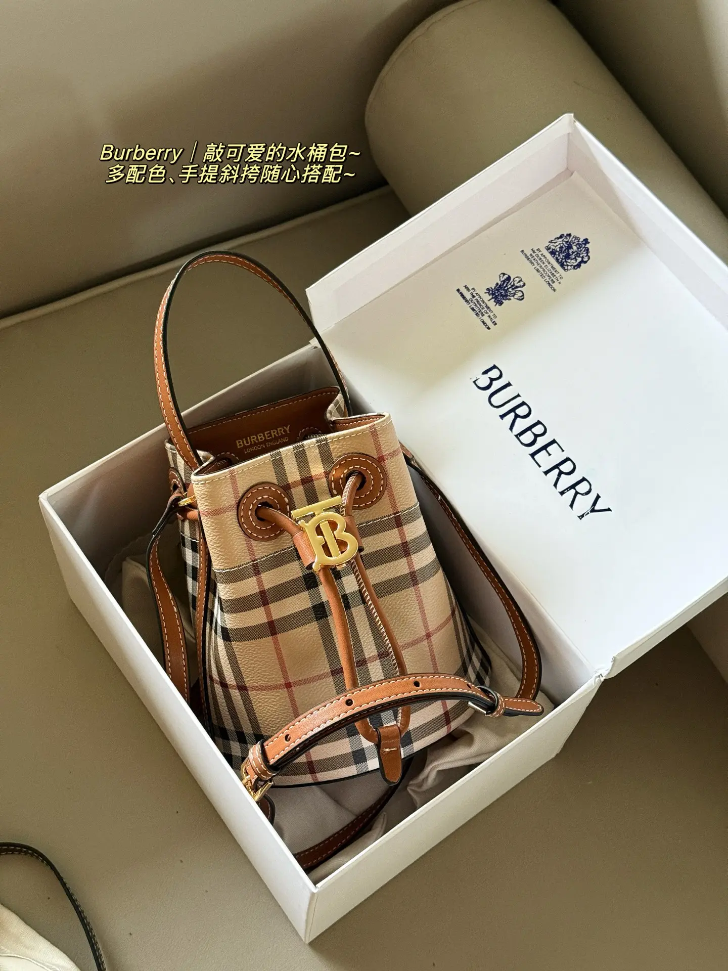 Burberry Check Drawstring Bucket Bag D29011007