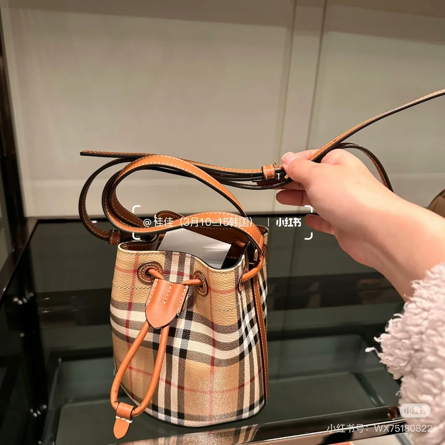 Burberry Check Drawstring Bucket Bag D29011144 — view 2