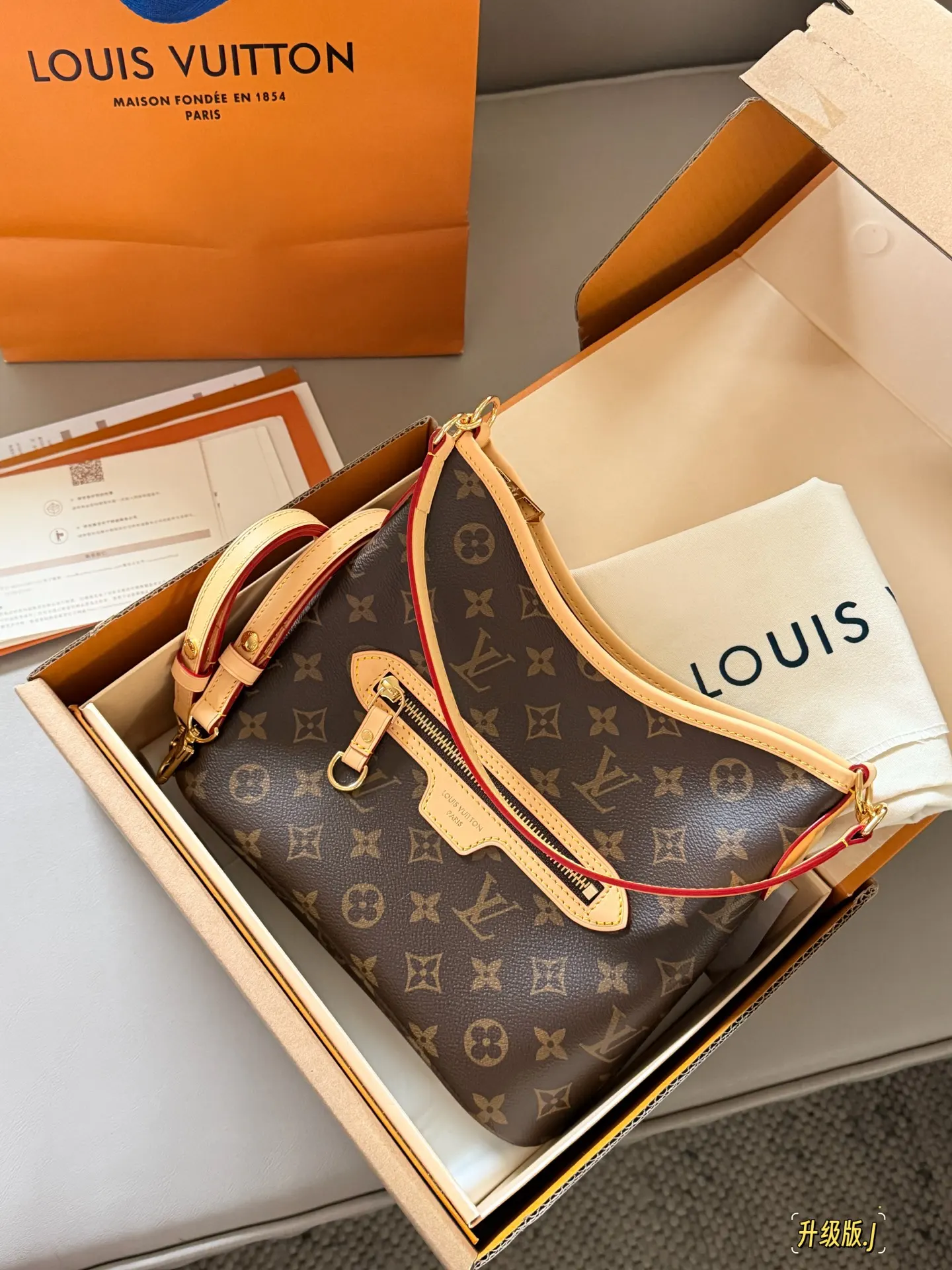 Louis Vuitton Monogram Lineup BB Shoulder Bag D36511146 — view 2