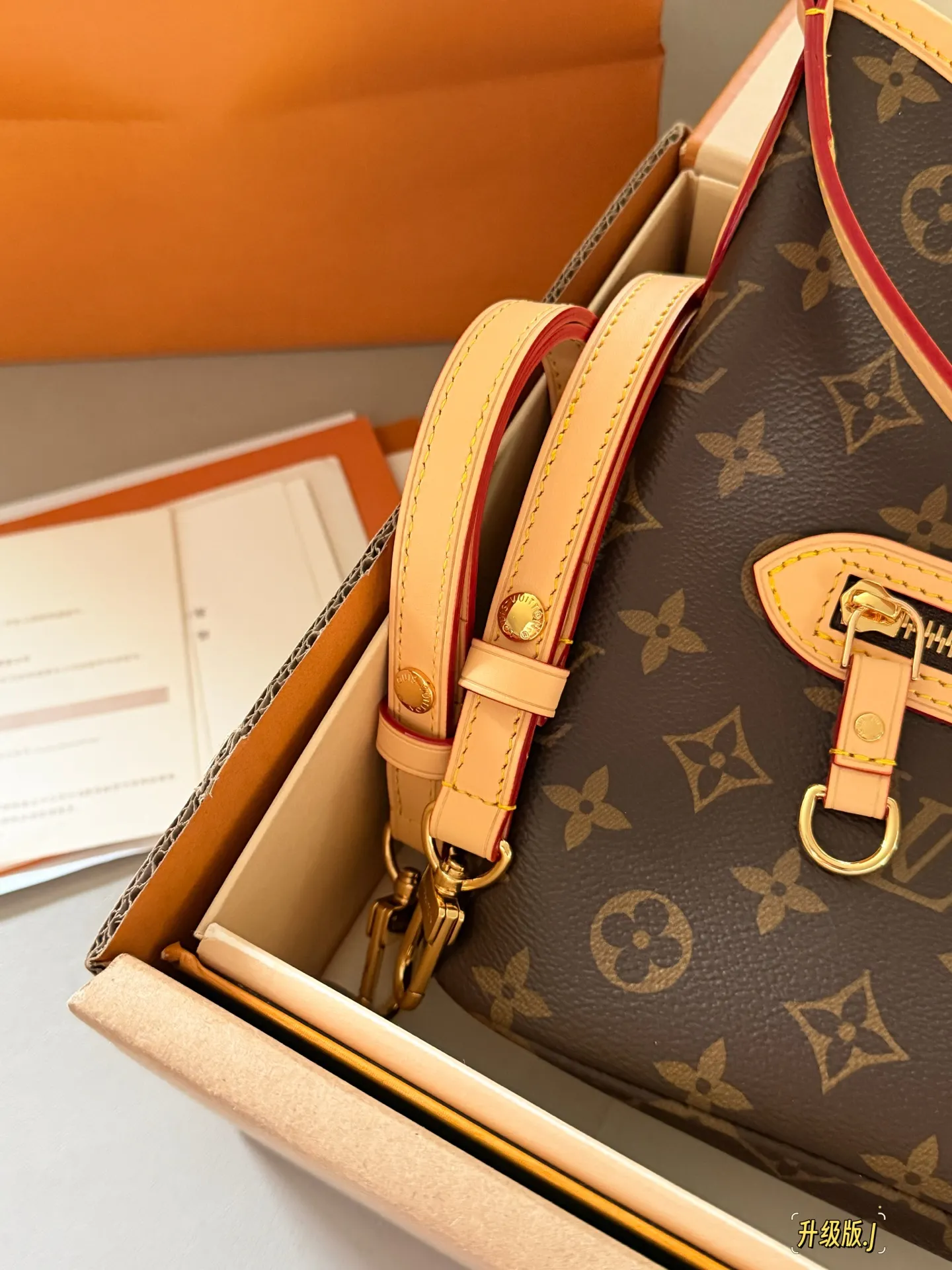 Louis Vuitton Monogram Lineup BB Shoulder Bag D36511146 — view 5