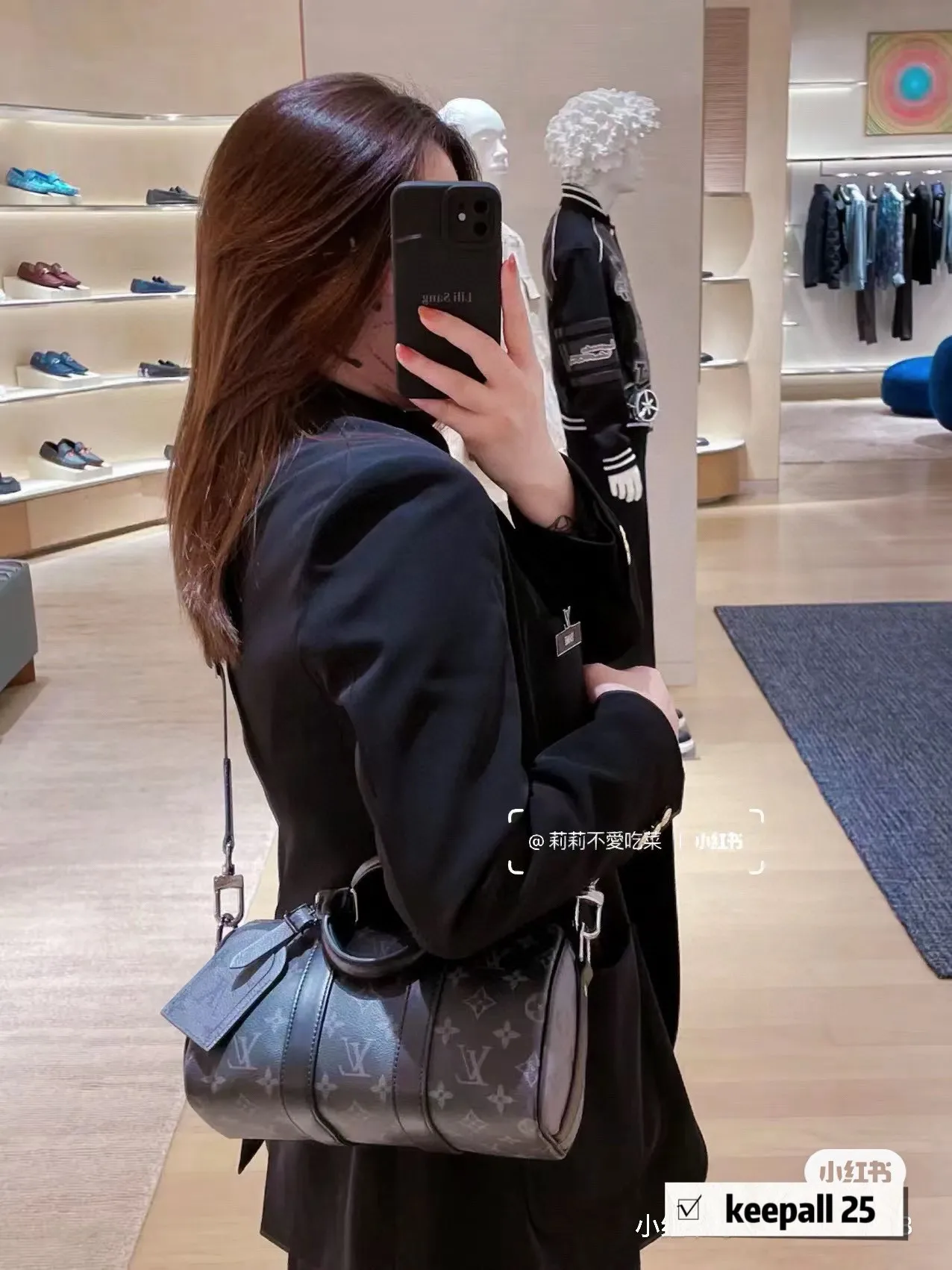 Louis Vuitton Monogram Eclipse Keepall Bandoulière 25 Bag D33011149 — view 3
