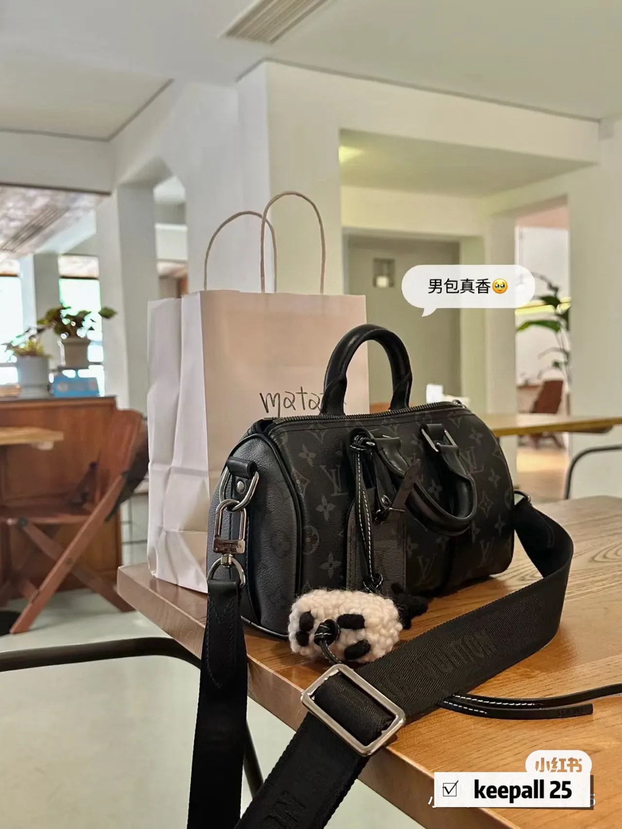 LV Monogram Pillow Bag D33011150 — view 3