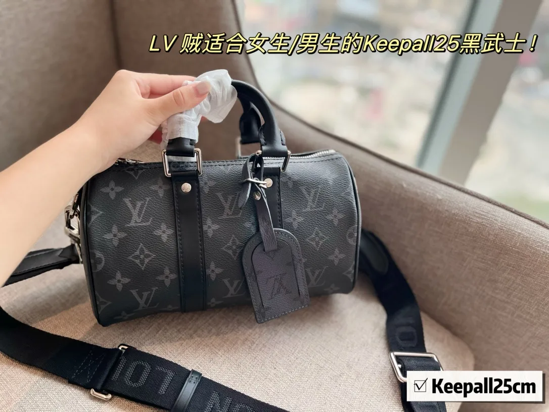 Keepall 25 Monogram Eclipse Crossbody Bag D34011151