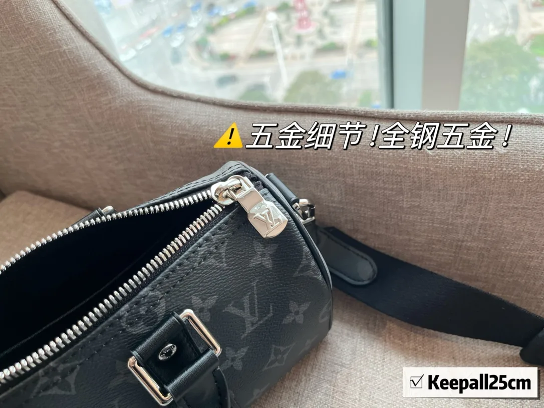 Keepall 25 Monogram Eclipse Crossbody Bag D34011151 — view 5