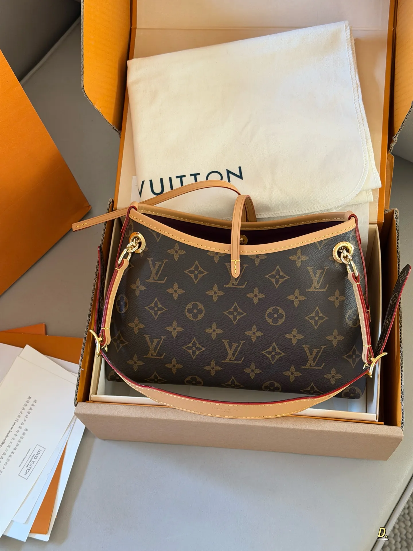 Louis Vuitton Carryall BB Shoulder Bag D35011153 — view 9