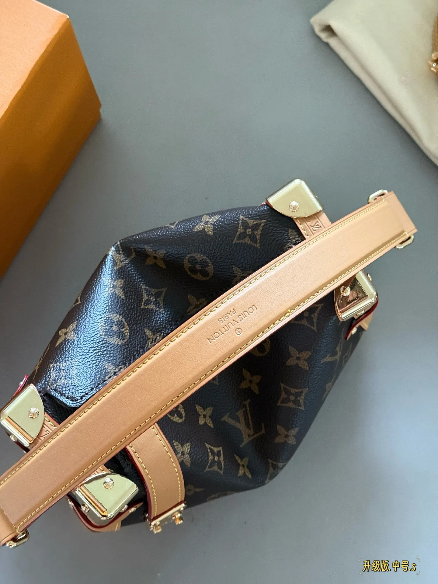 Monogram Side Trunk Soft Box Bag D38011156 — view 4
