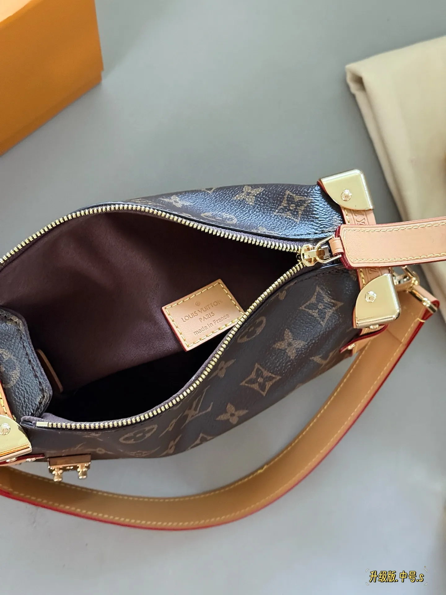 Monogram Side Trunk Soft Box Bag D38011156 — view 9