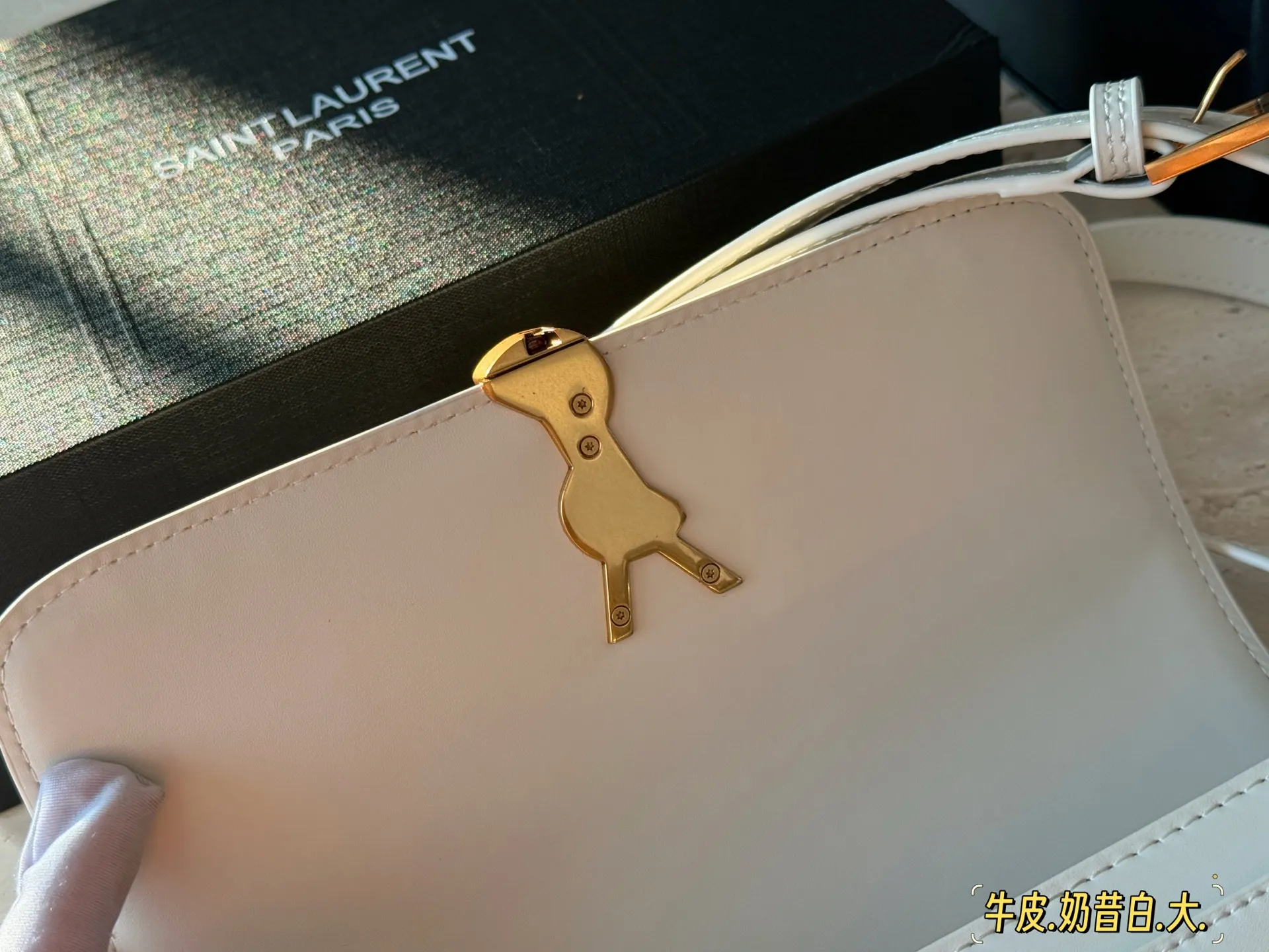 Saint Laurent Solferino Box Leather Shoulder Bag D29011157 — view 7