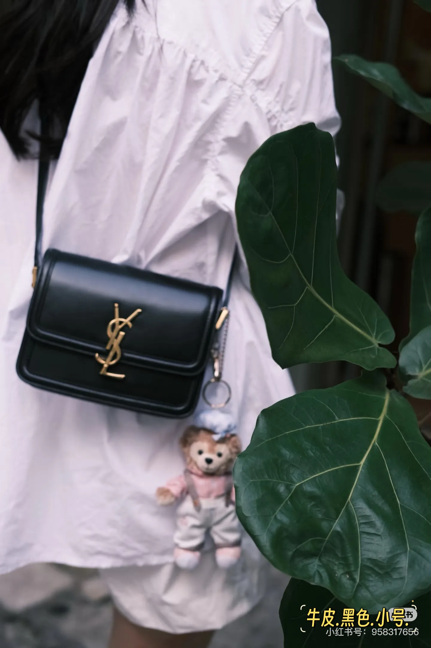 Saint Laurent 'Tofu' Crossbody Bag D29011158