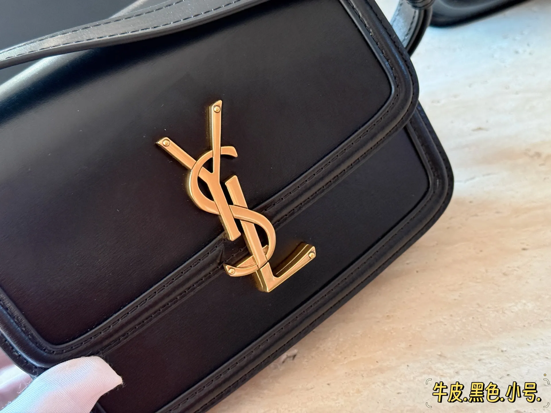 Solferino Box Leather Shoulder Bag D29011159 — view 6