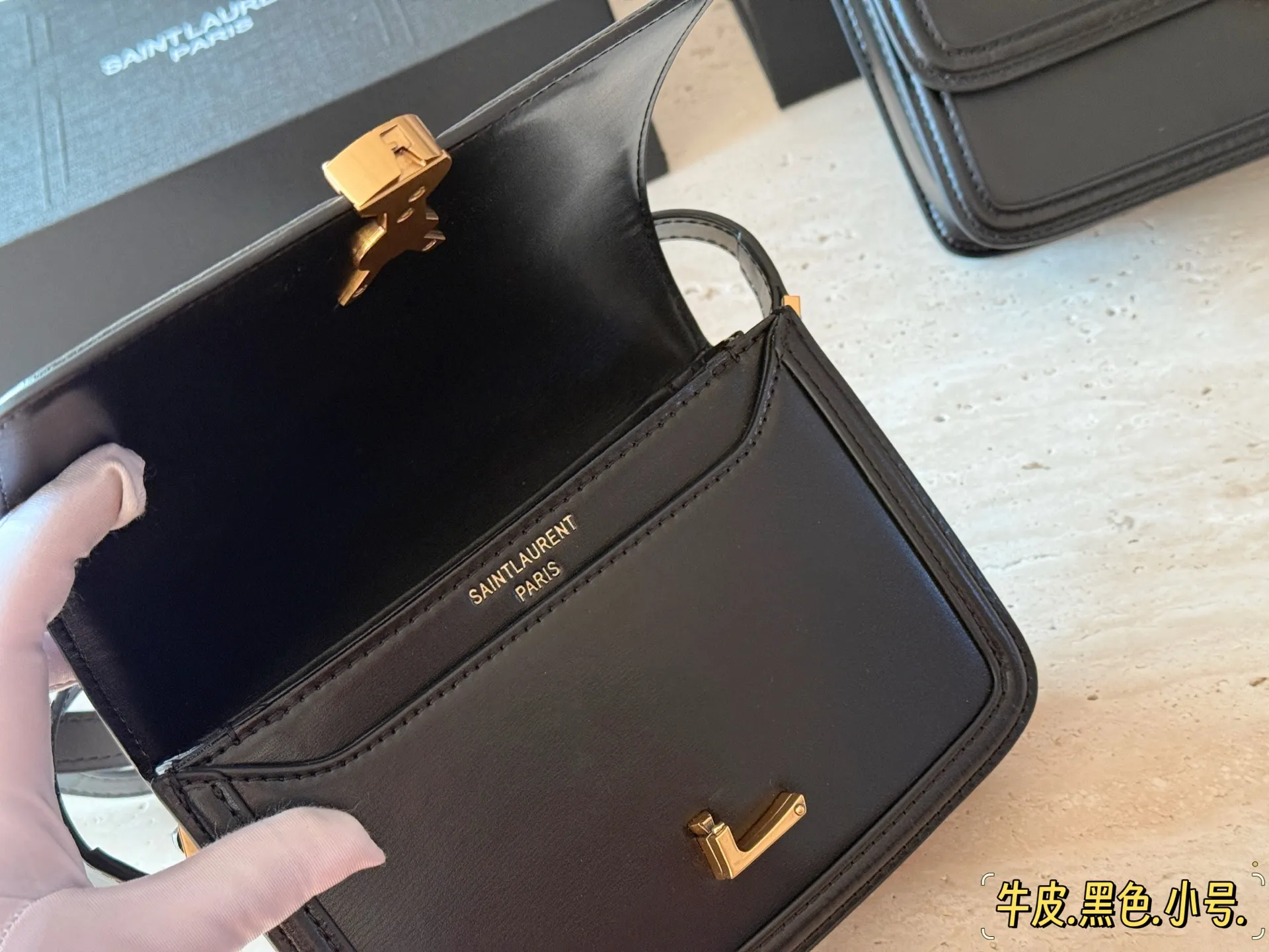 Solferino Box Leather Shoulder Bag D29011159 — view 8