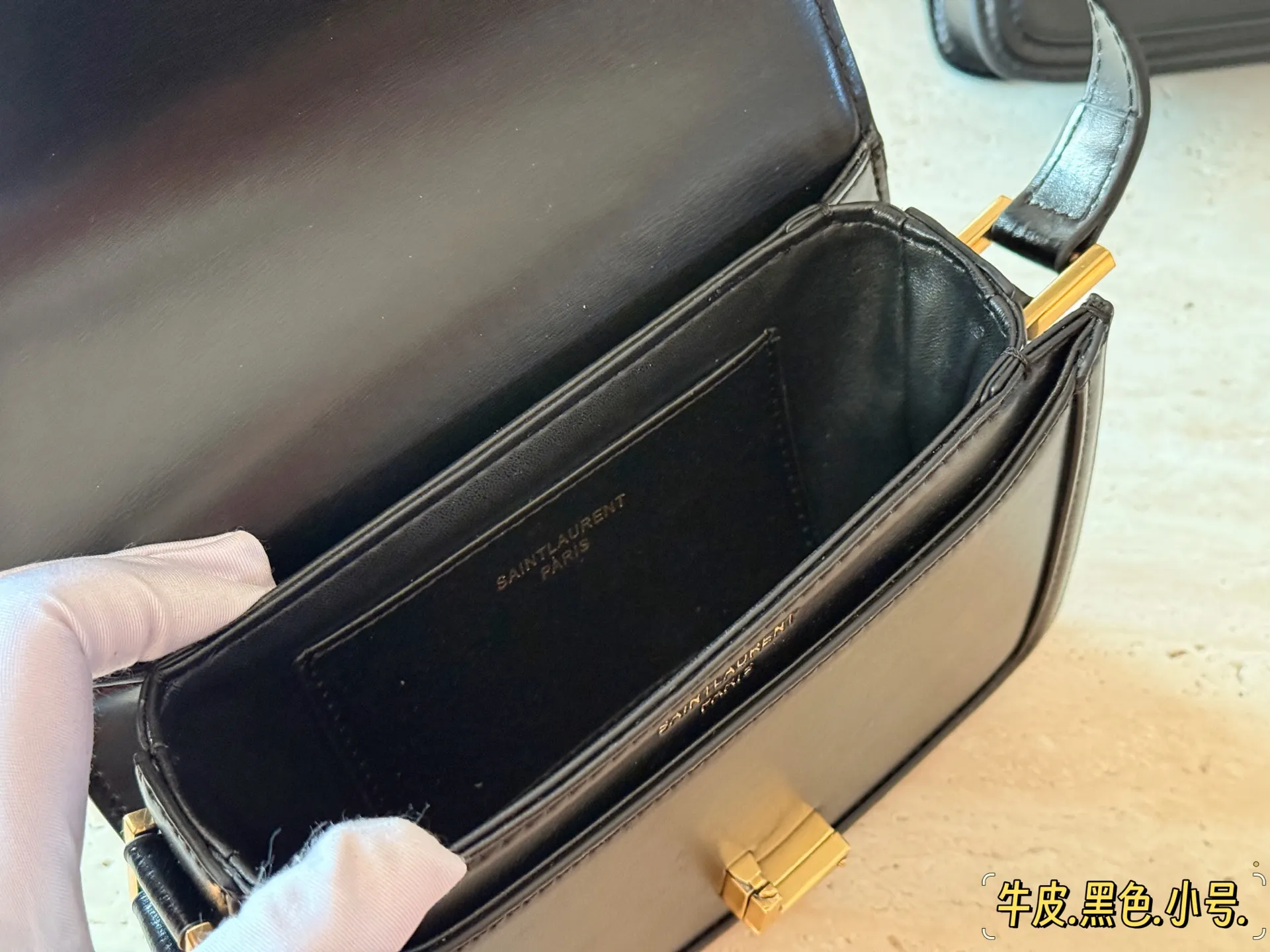 Solferino Box Leather Shoulder Bag D29011159 — view 9