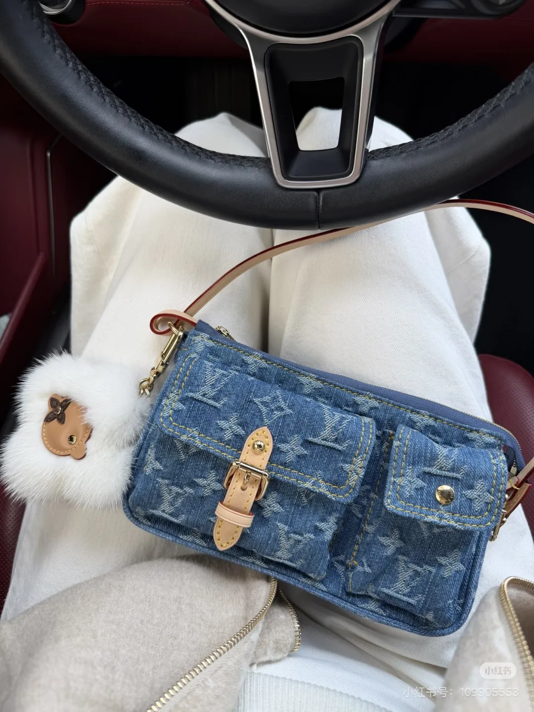Denim Cargo Shoulder Bag D32011162 — view 4