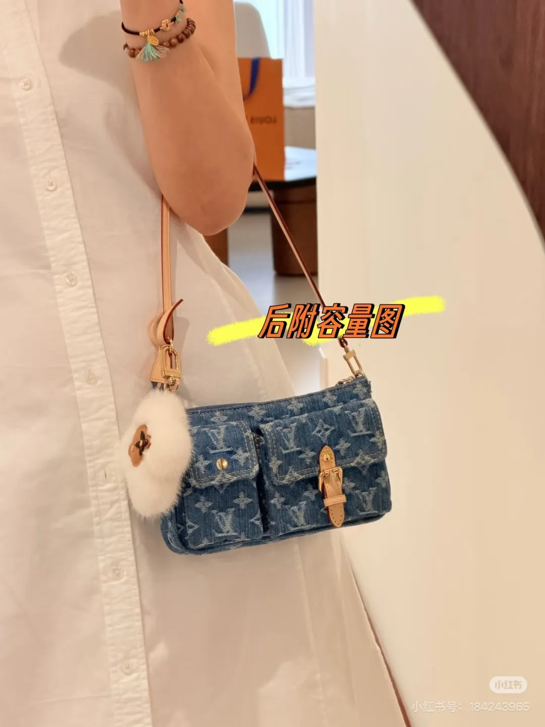 Denim Cargo Shoulder Bag D32011162 — view 5