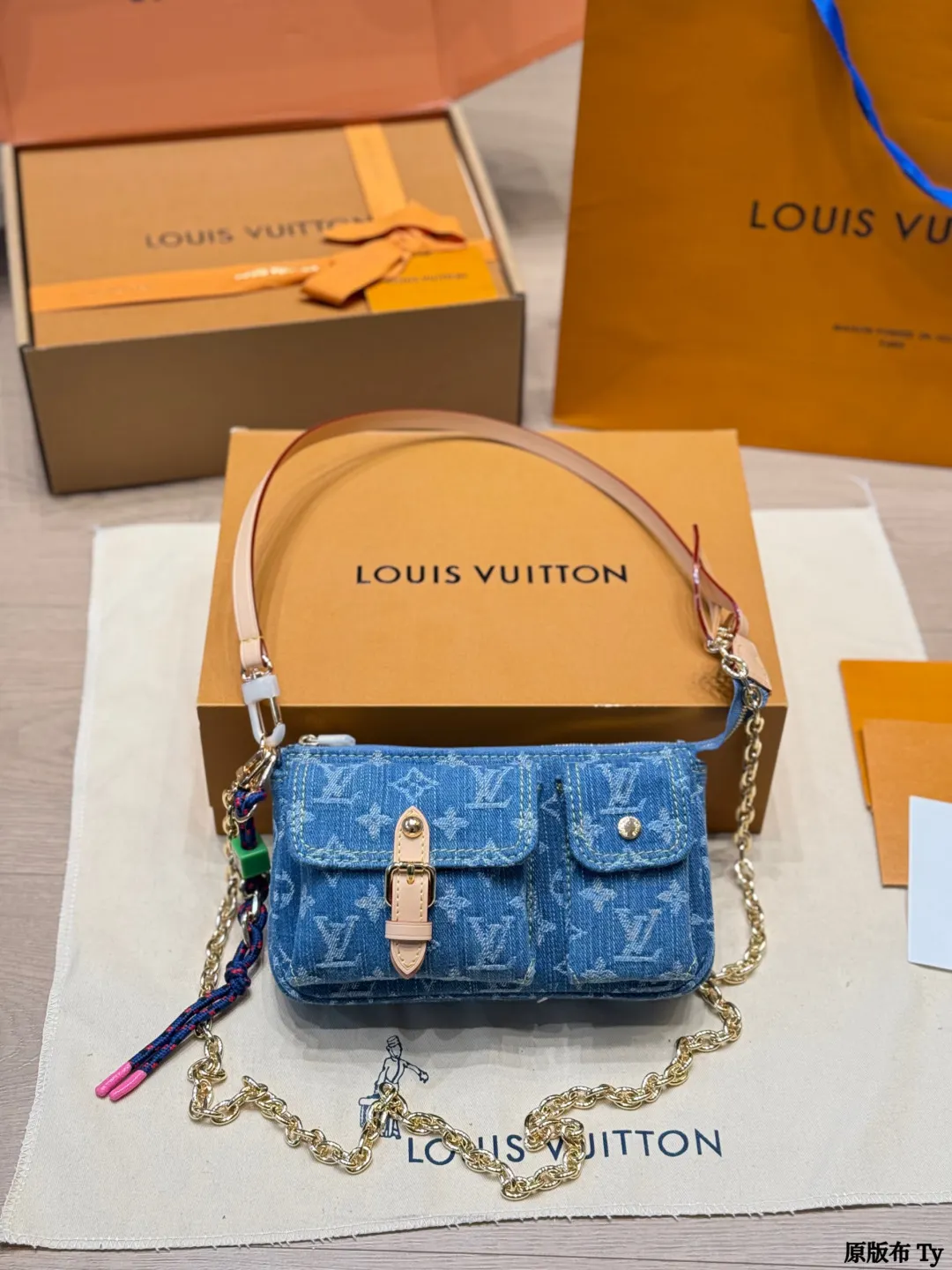 Louis Vuitton Monogram Denim Cargo Crossbody Bag D32011163
