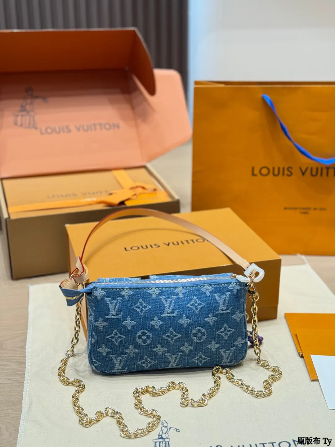 Louis Vuitton Monogram Denim Cargo Crossbody Bag D32011163 — view 8