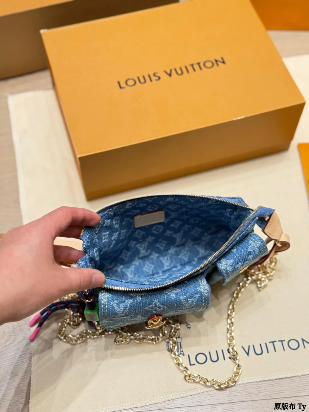 Louis Vuitton Monogram Denim Cargo Crossbody Bag D32011163 — view 9