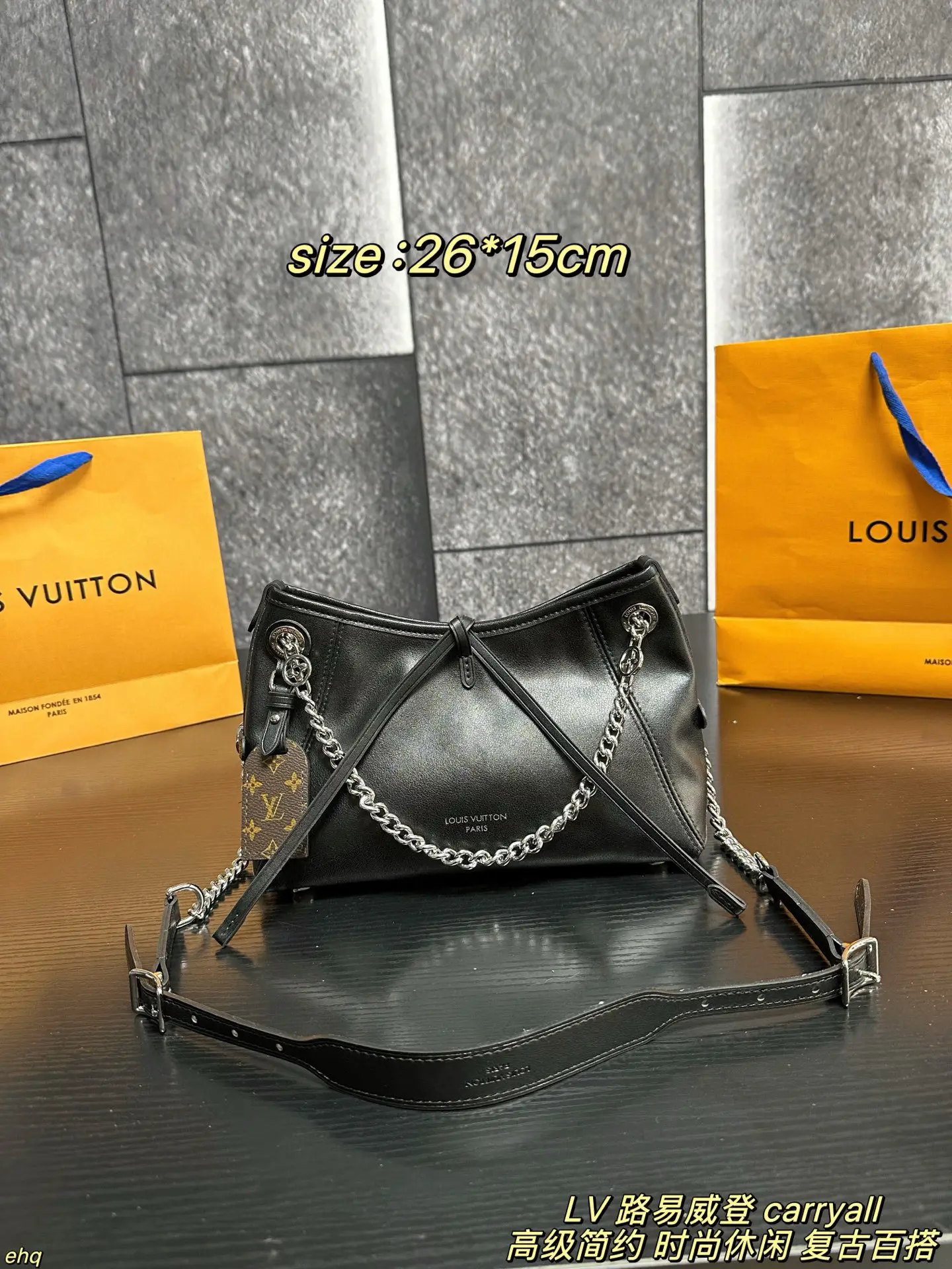 Louis Vuitton Carryall Small Lambskin Shoulder Bag D37511408