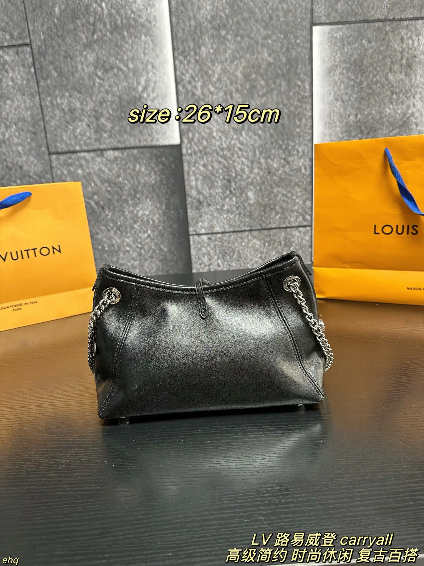 Louis Vuitton Carryall Small Lambskin Shoulder Bag D37511408 — view 4