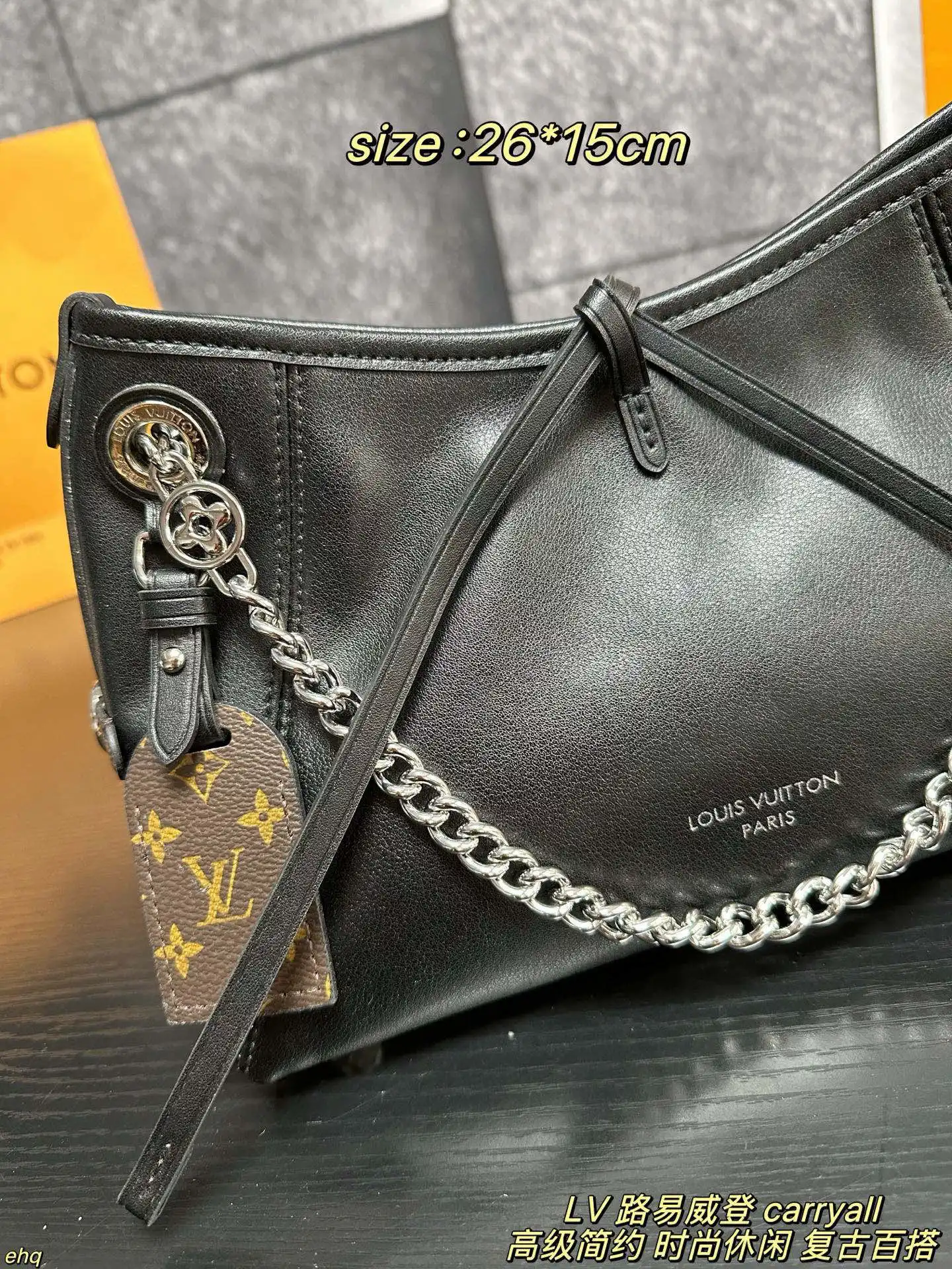 Louis Vuitton Carryall Small Lambskin Shoulder Bag D37511408 — view 6