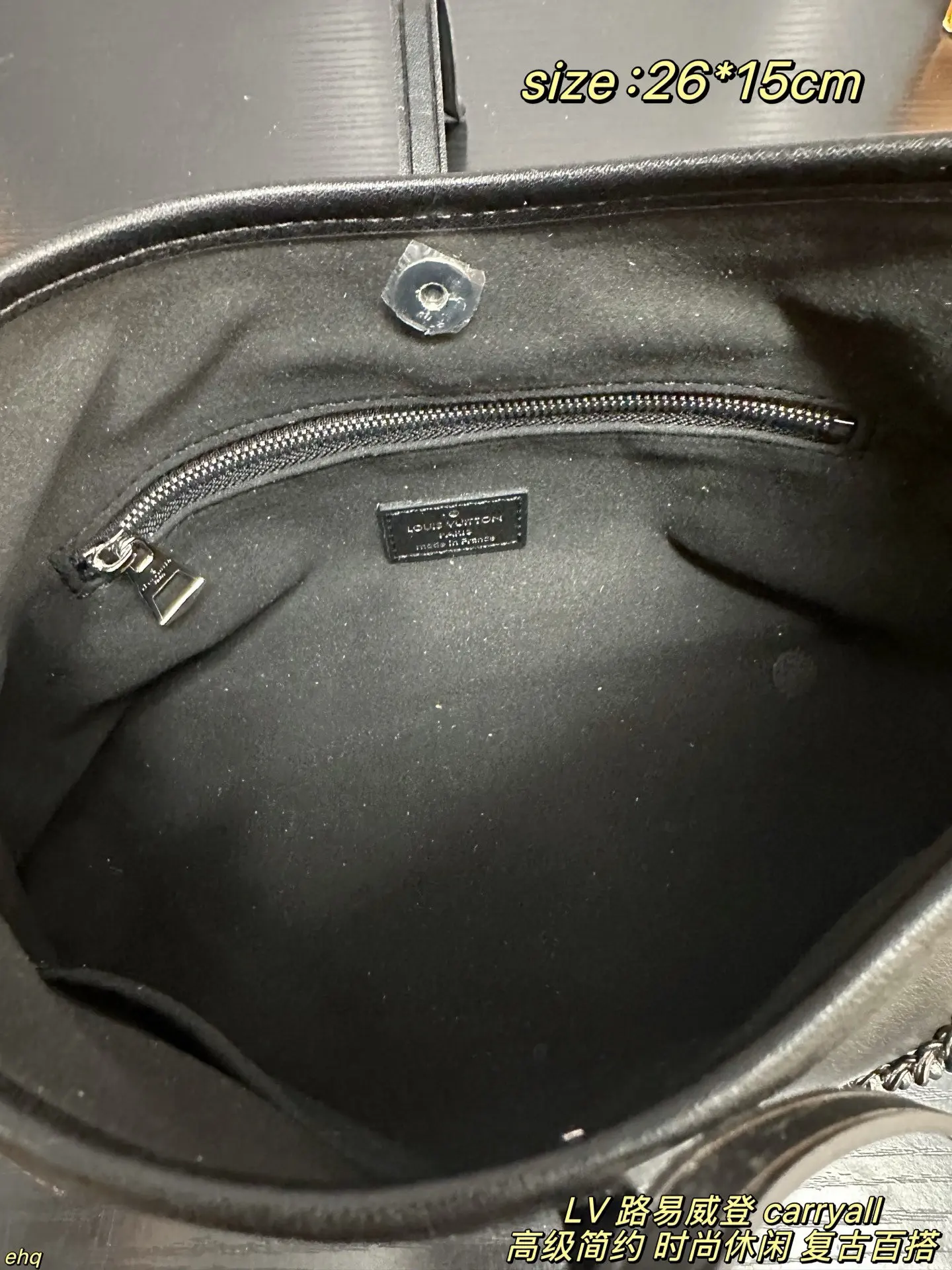 Louis Vuitton Carryall Small Lambskin Shoulder Bag D37511408 — view 9