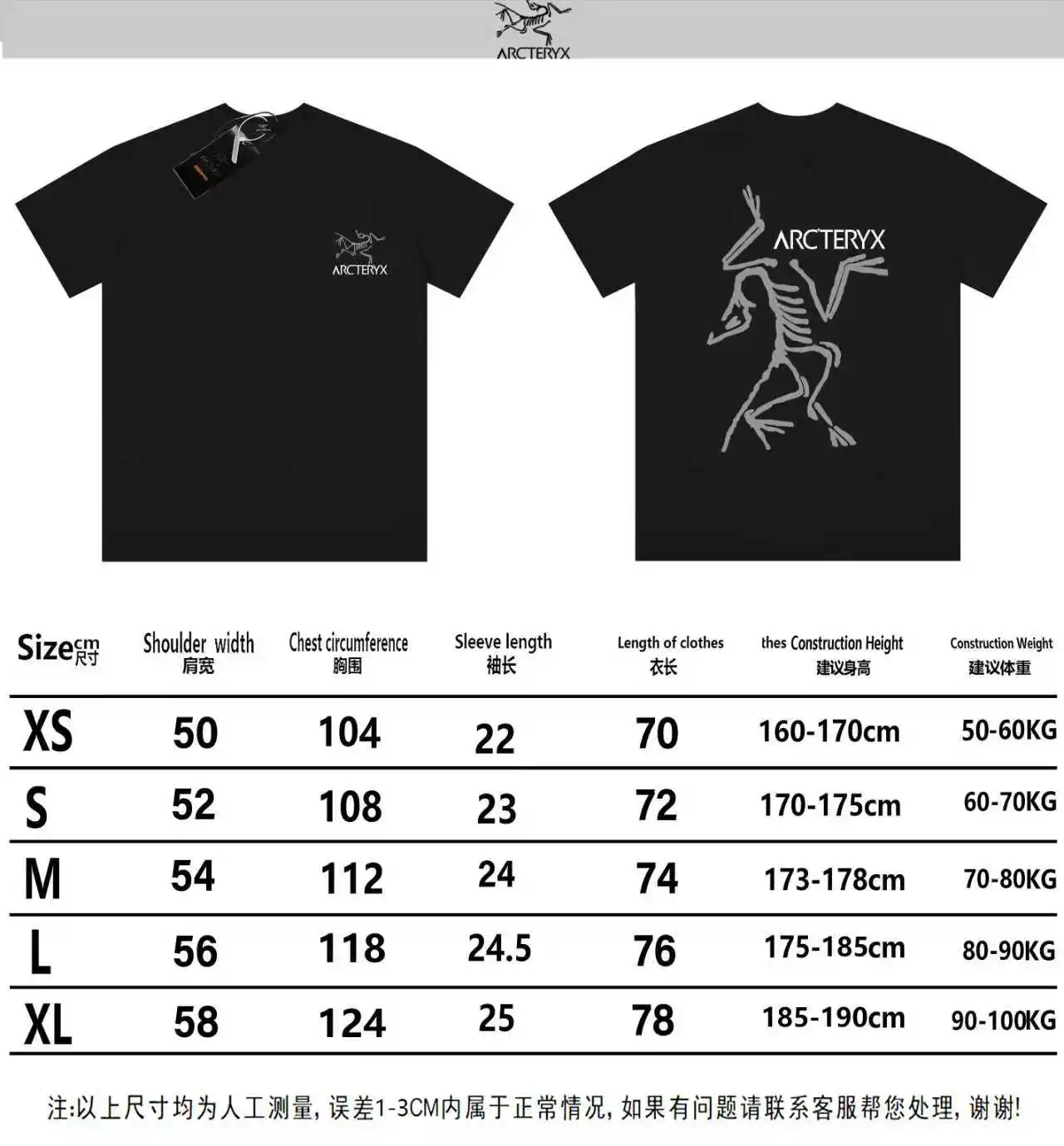 Logo-Print Cotton-Jersey T-Shirt D13013548 — view 8