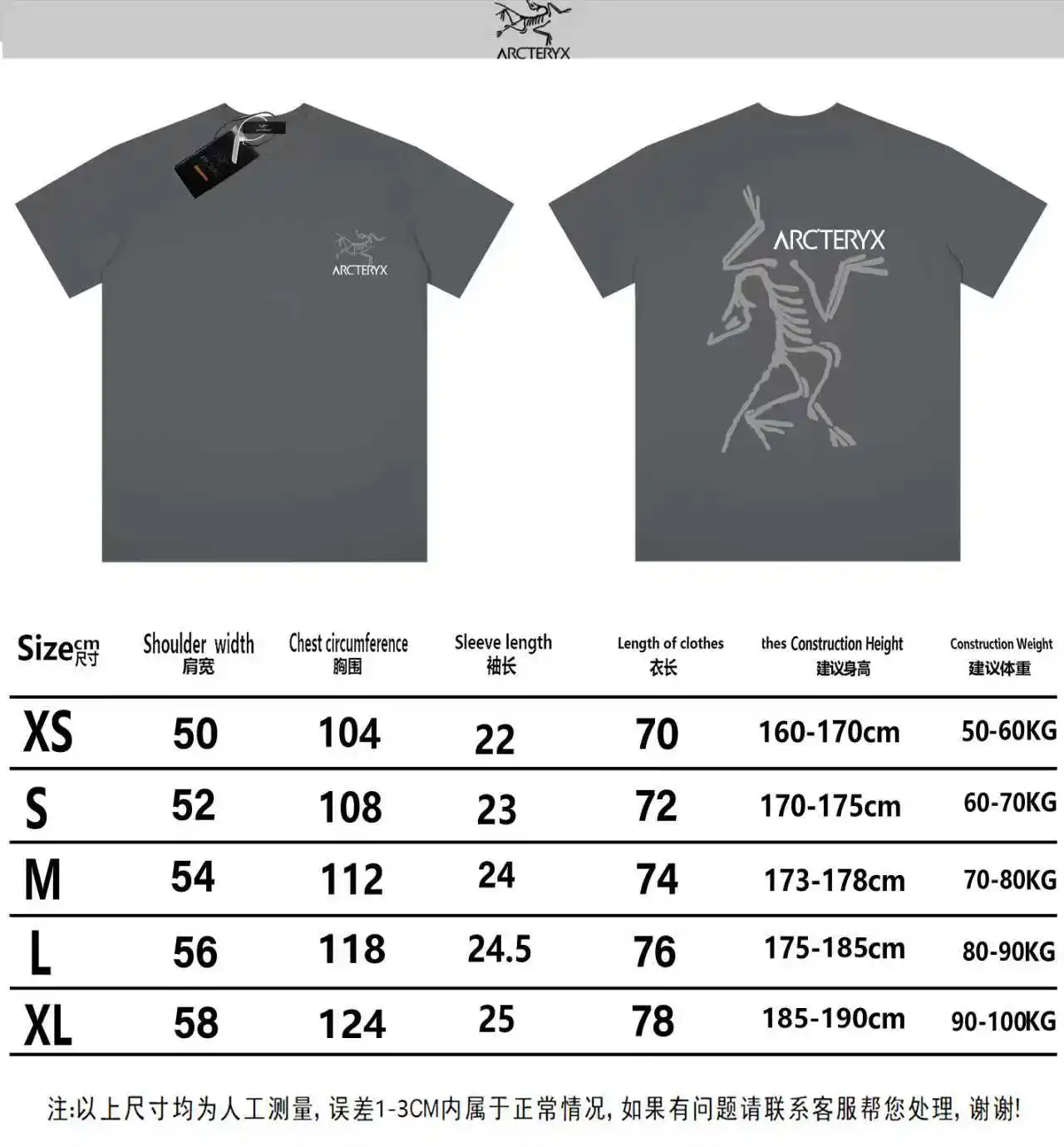 Logo Print Cotton-Blend T-Shirt D13013549 — view 6