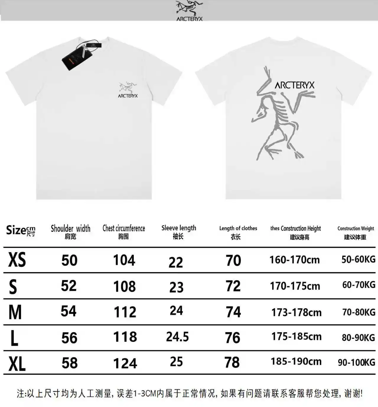 Logo-Print Cotton-Blend T-Shirt D13013553 — view 8