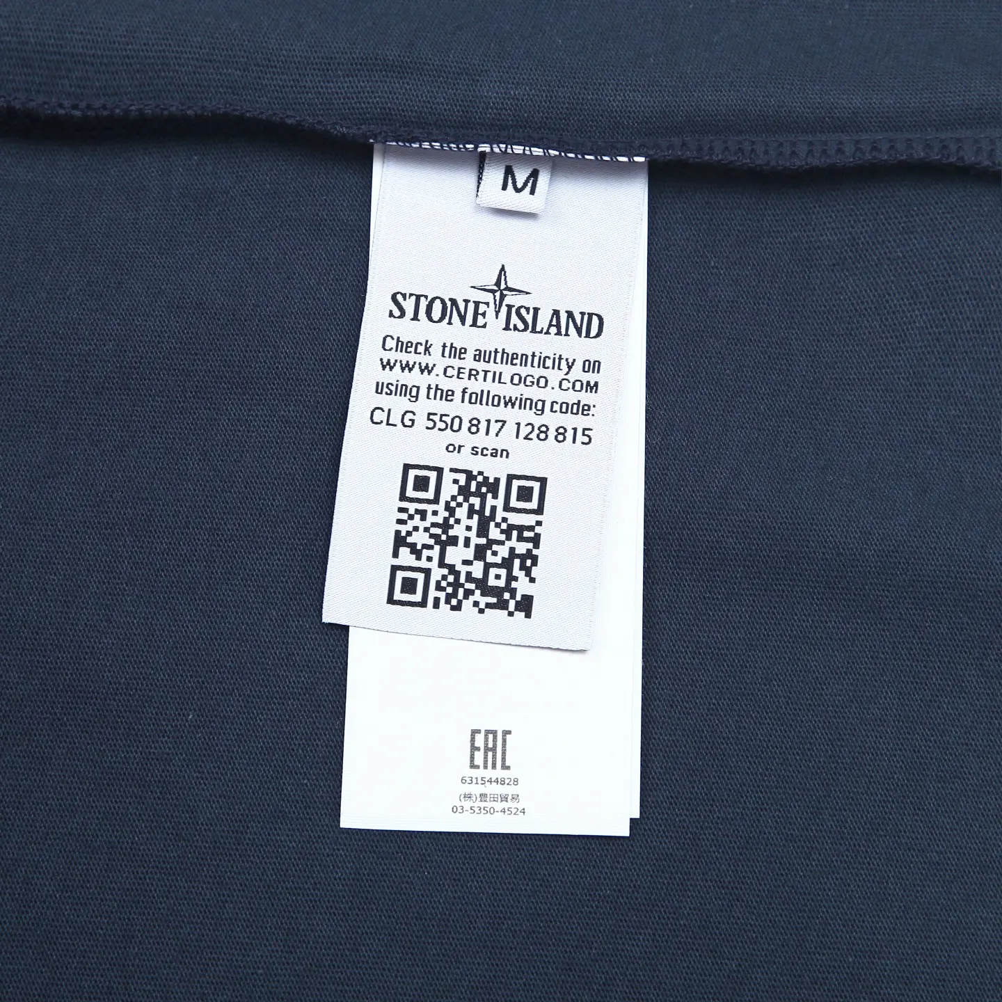 Logo-Patch Cotton-Piqué Polo Shirt D12511988 — view 9