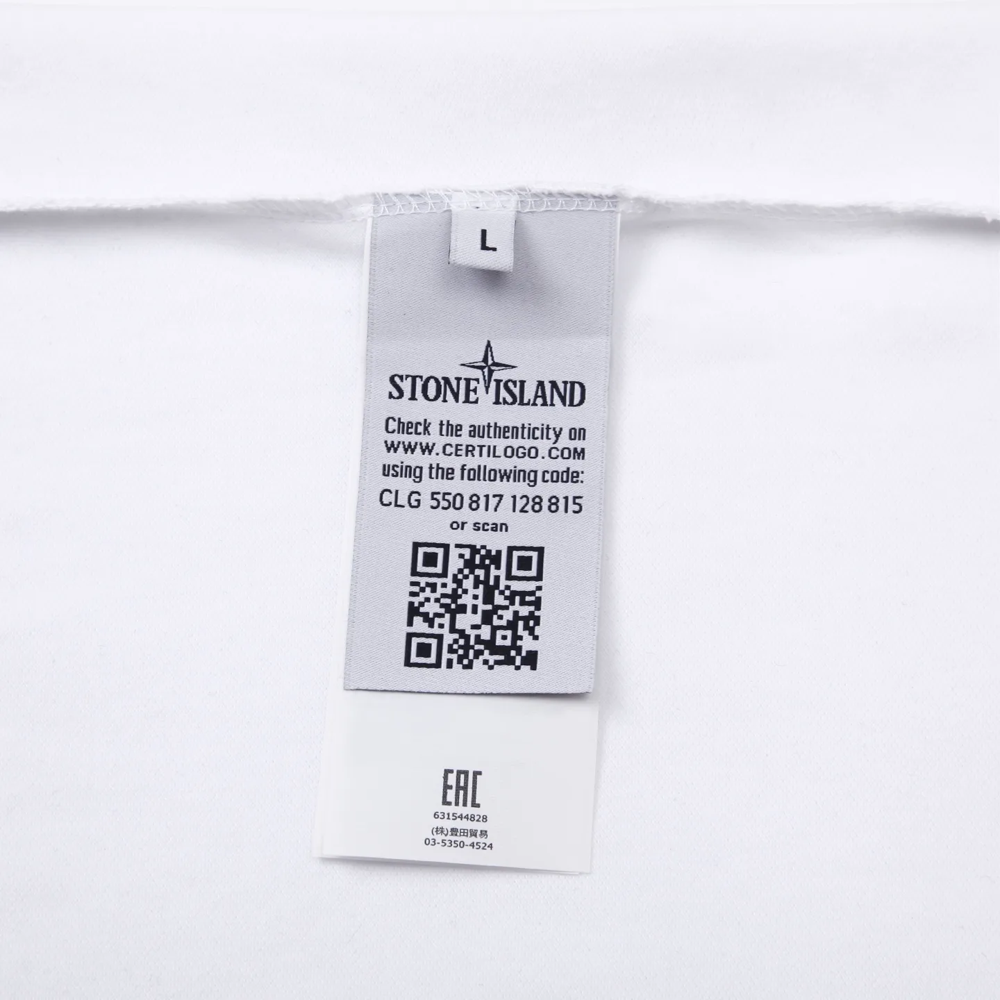 Logo-Patch Tipped Cotton-Piqué Polo Shirt D12511993 — view 9