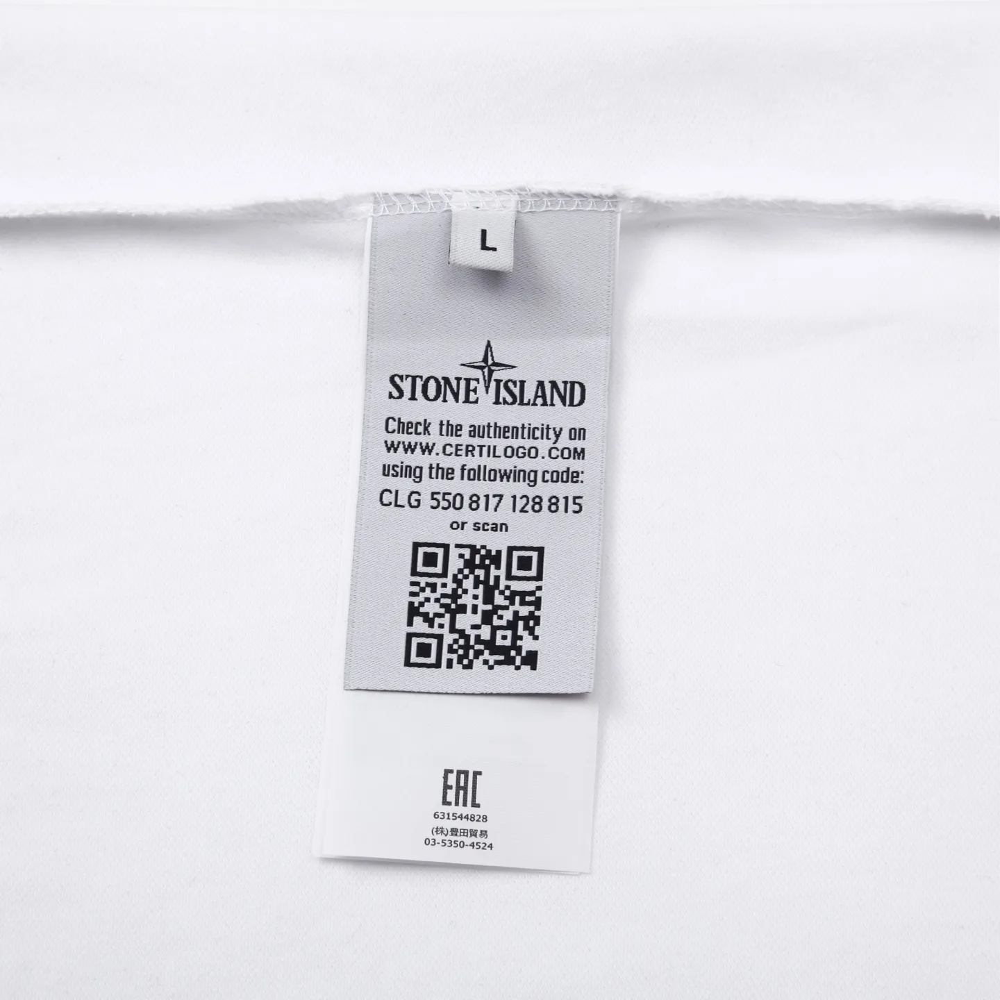 Logo-Patch Cotton-Piqué Polo Shirt D12511990 — view 9