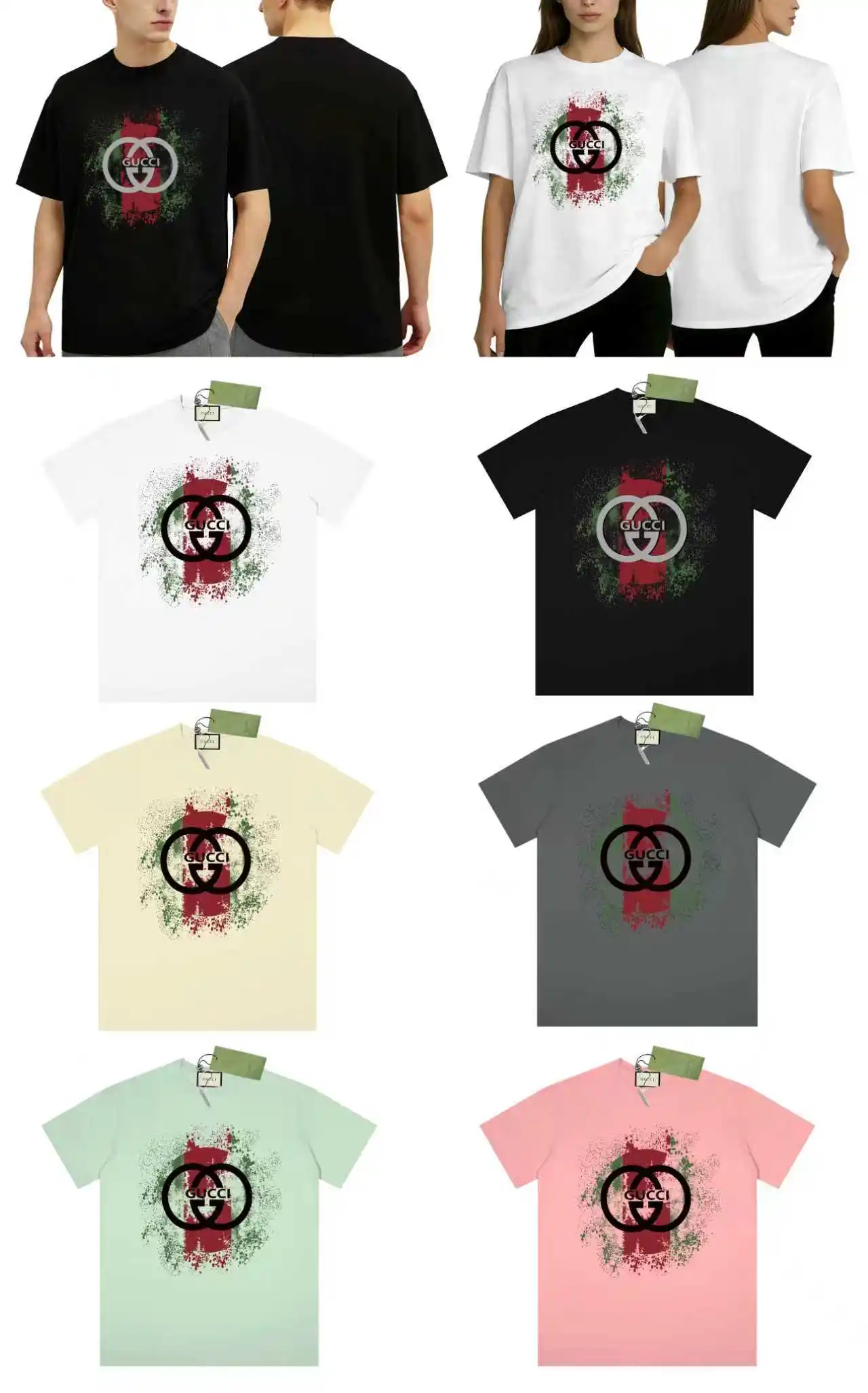 Logo-Print Cotton-Blend T-Shirt D13013551 — view 6