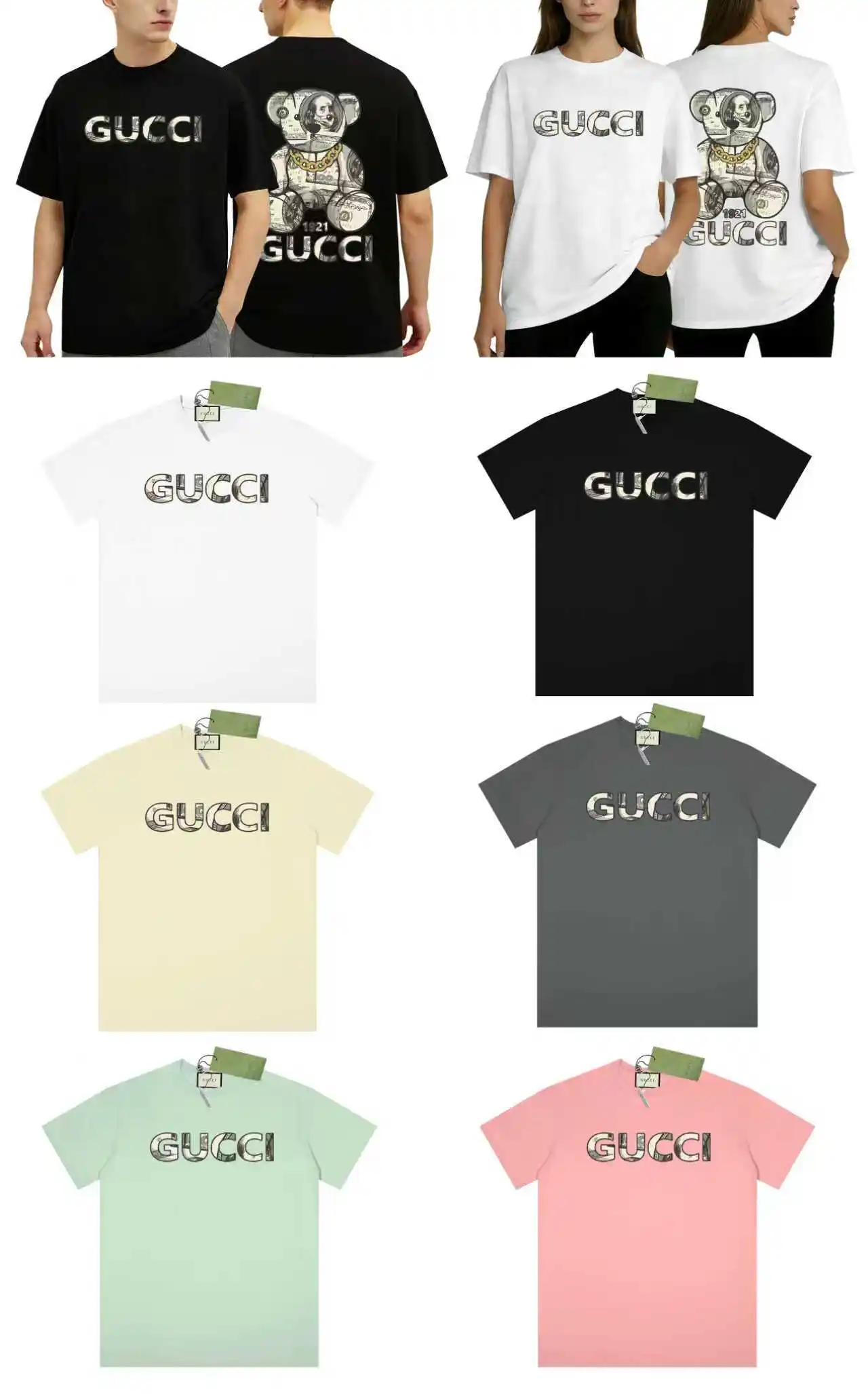 Logo-Print Cotton-Blend T-Shirt D13013551 — view 7