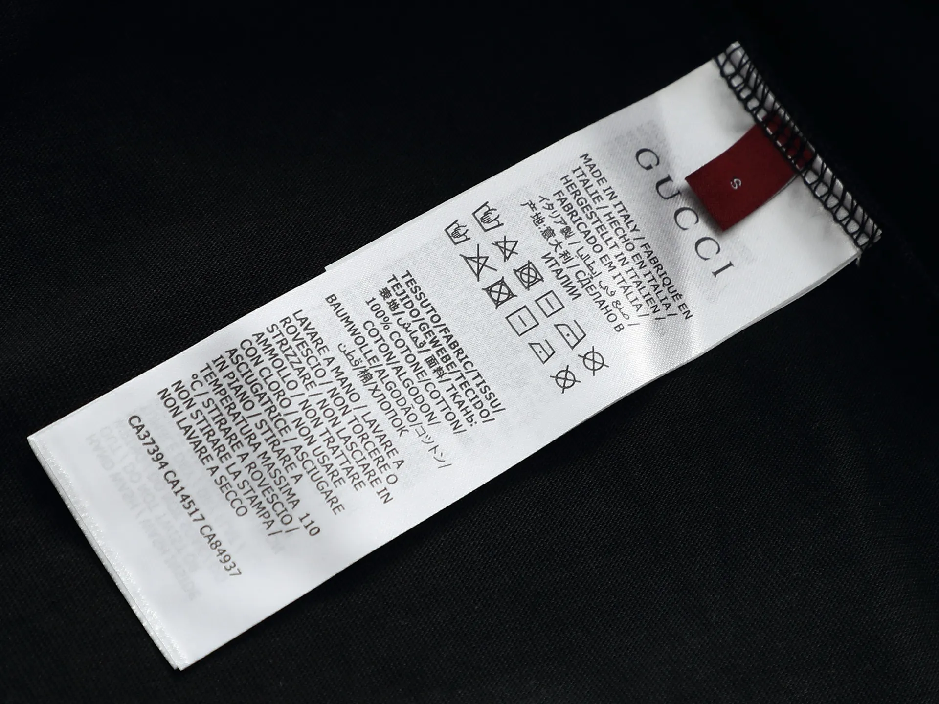 Logo Print Cotton Jersey T-Shirt D13513810 — view 7