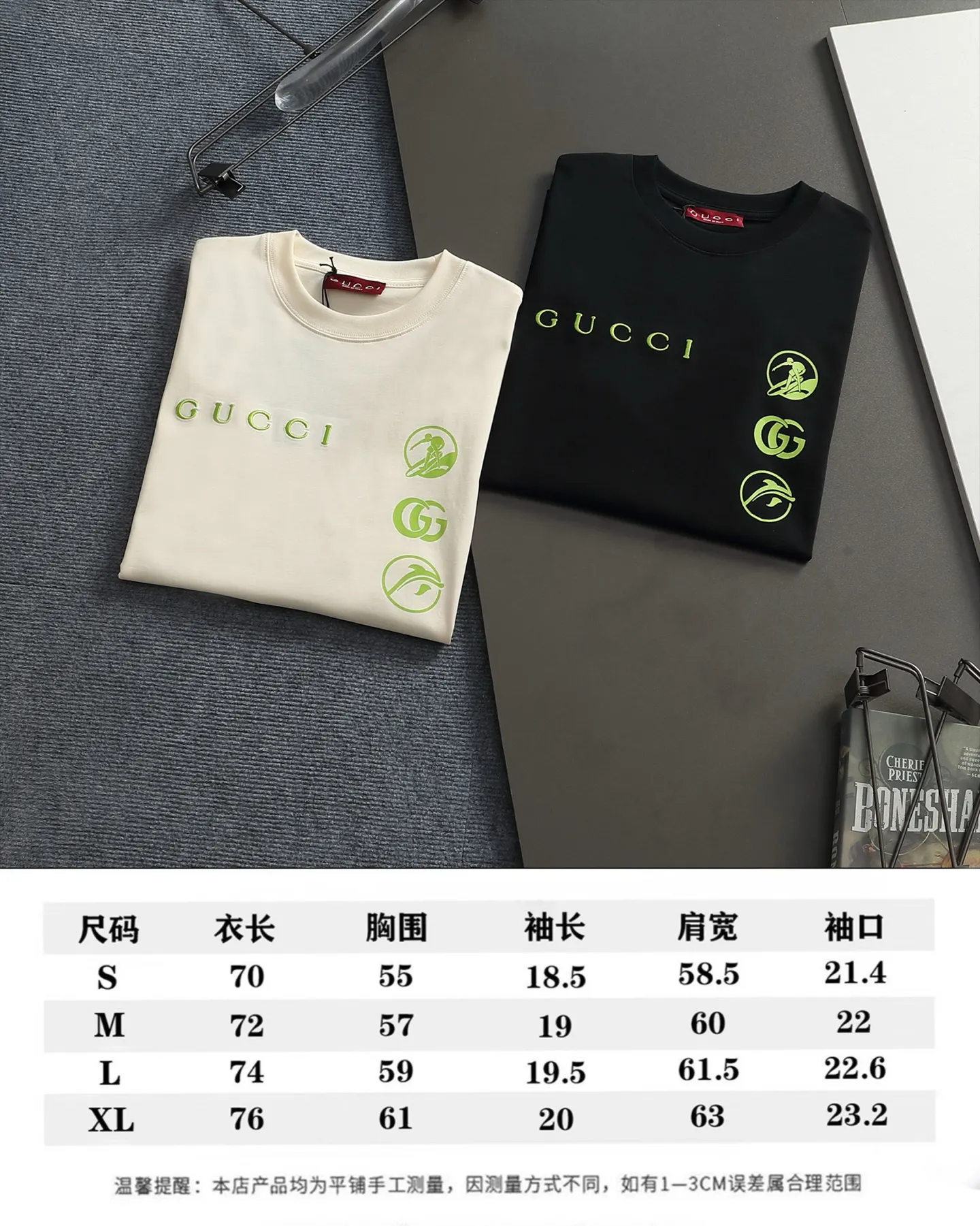 Logo Print Cotton Jersey T-Shirt D13513810 — view 10