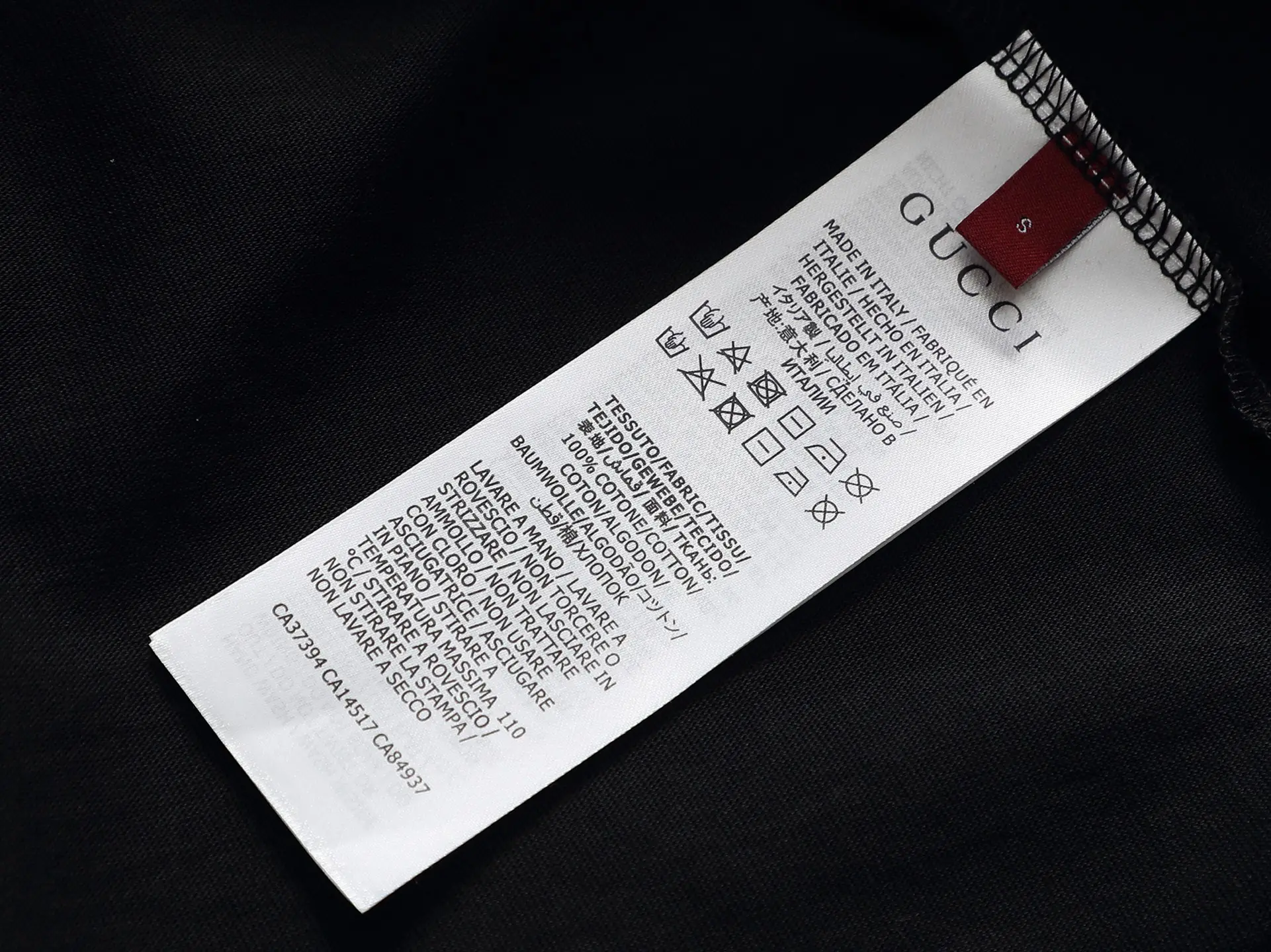 Interlocking G Embroidered Cotton T-Shirt D13513679 — view 7