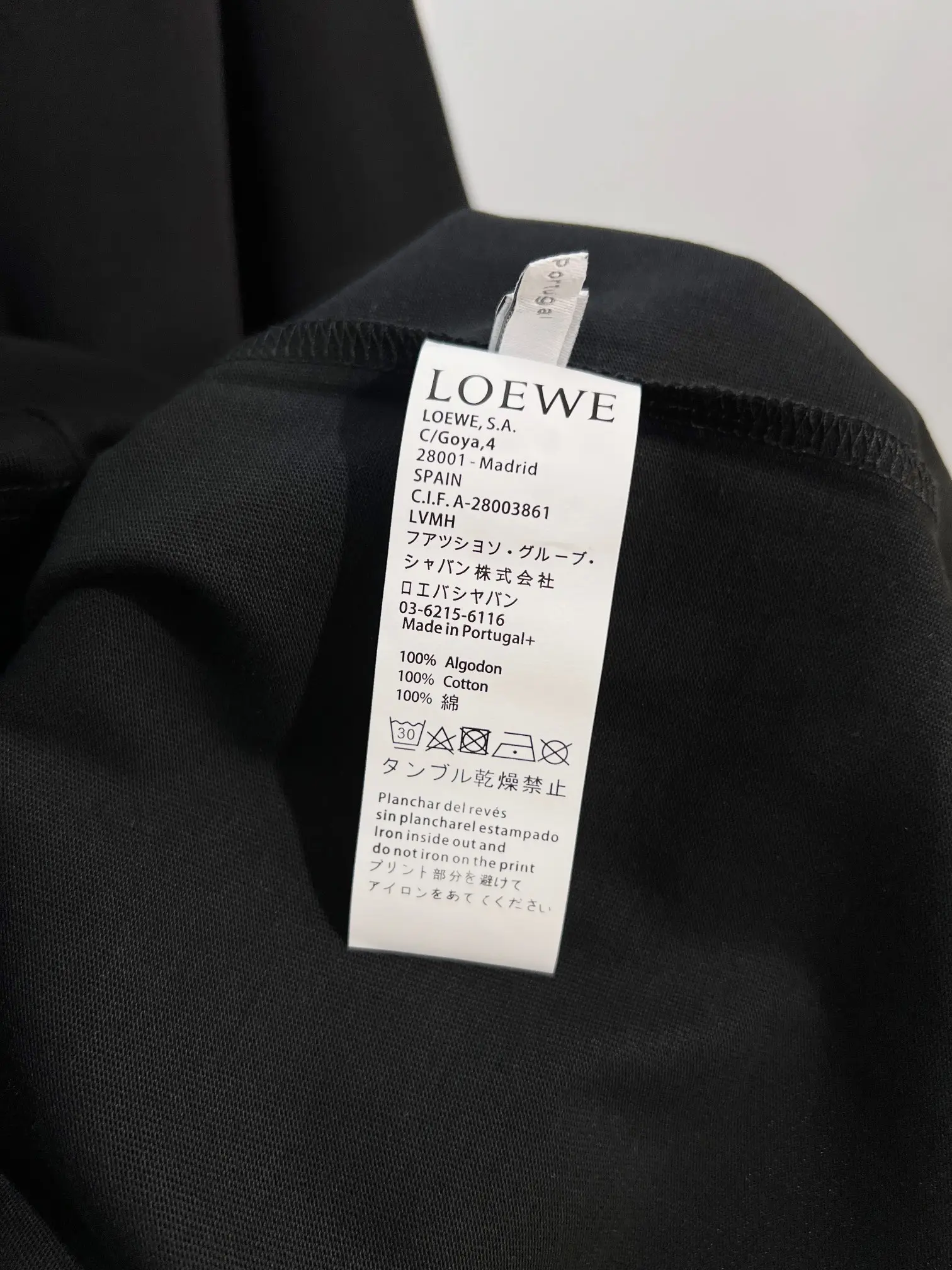 Loewe x On Embroidered Cotton T-Shirt D14013454 — view 10