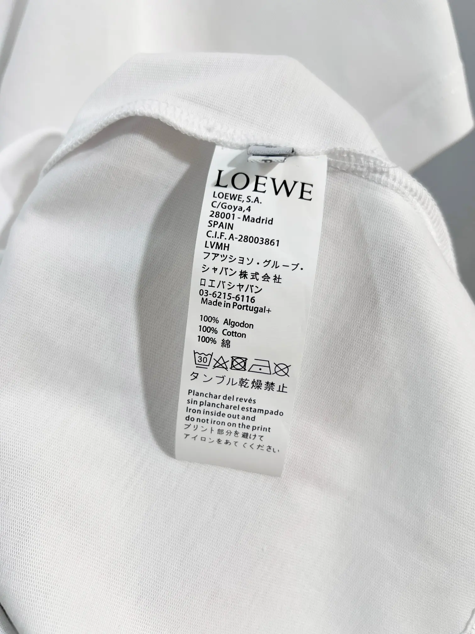 Loewe x On Embroidered Cotton T-Shirt D14013453 — view 10