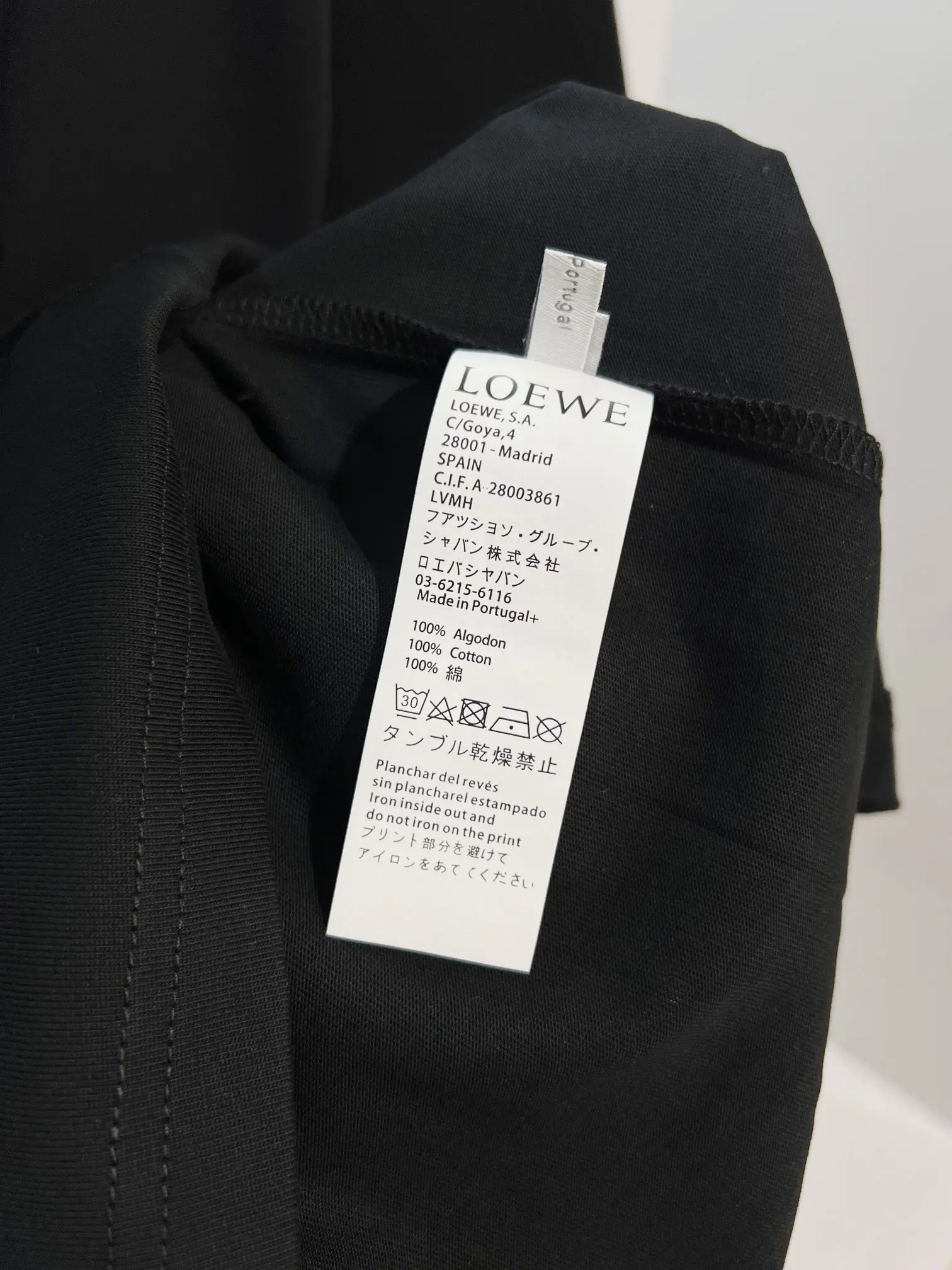 Logo-Embroidered Cotton T-Shirt D14013456 — view 10