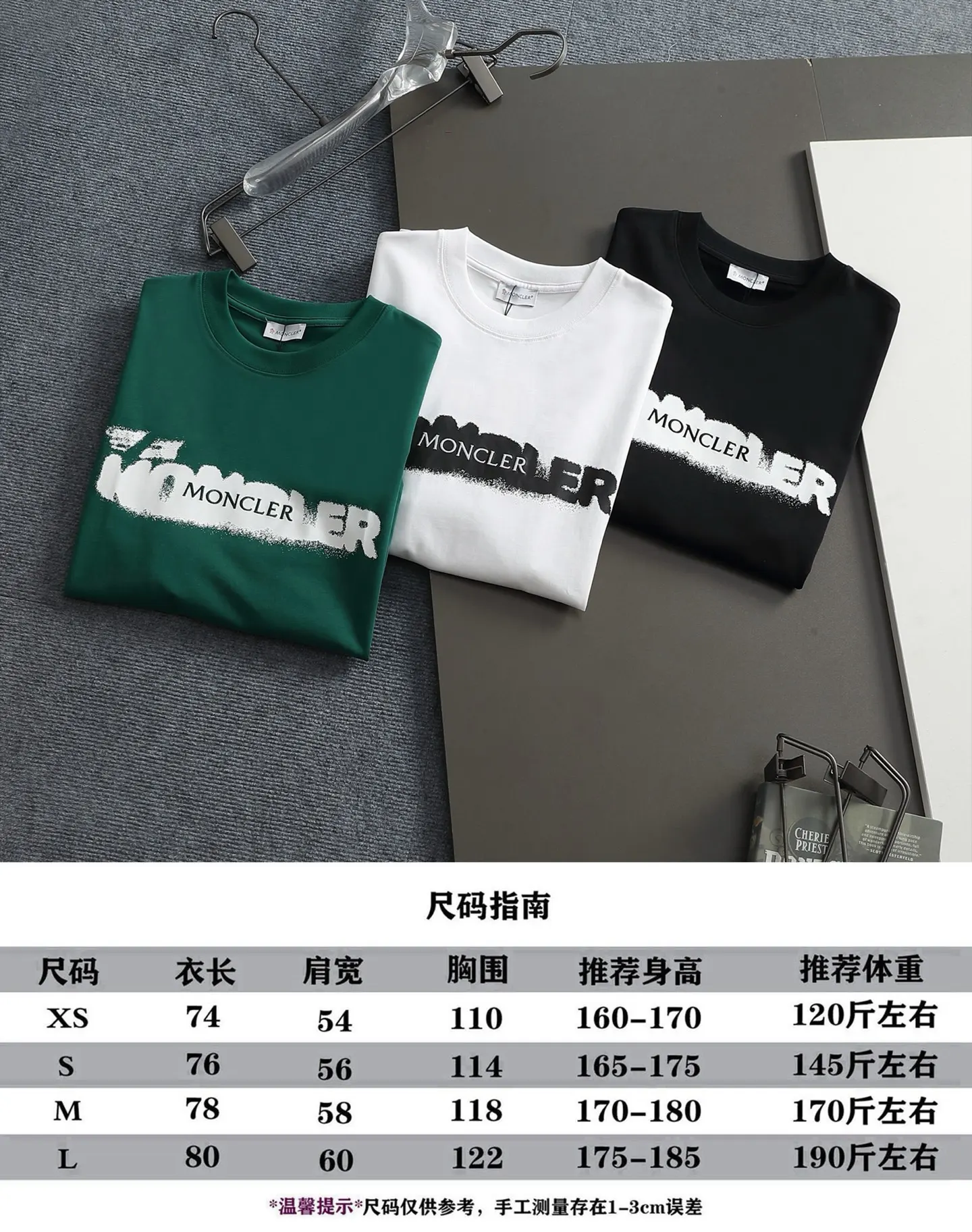 Logo-Print Cotton-Jersey T-Shirt D14514623 — view 10